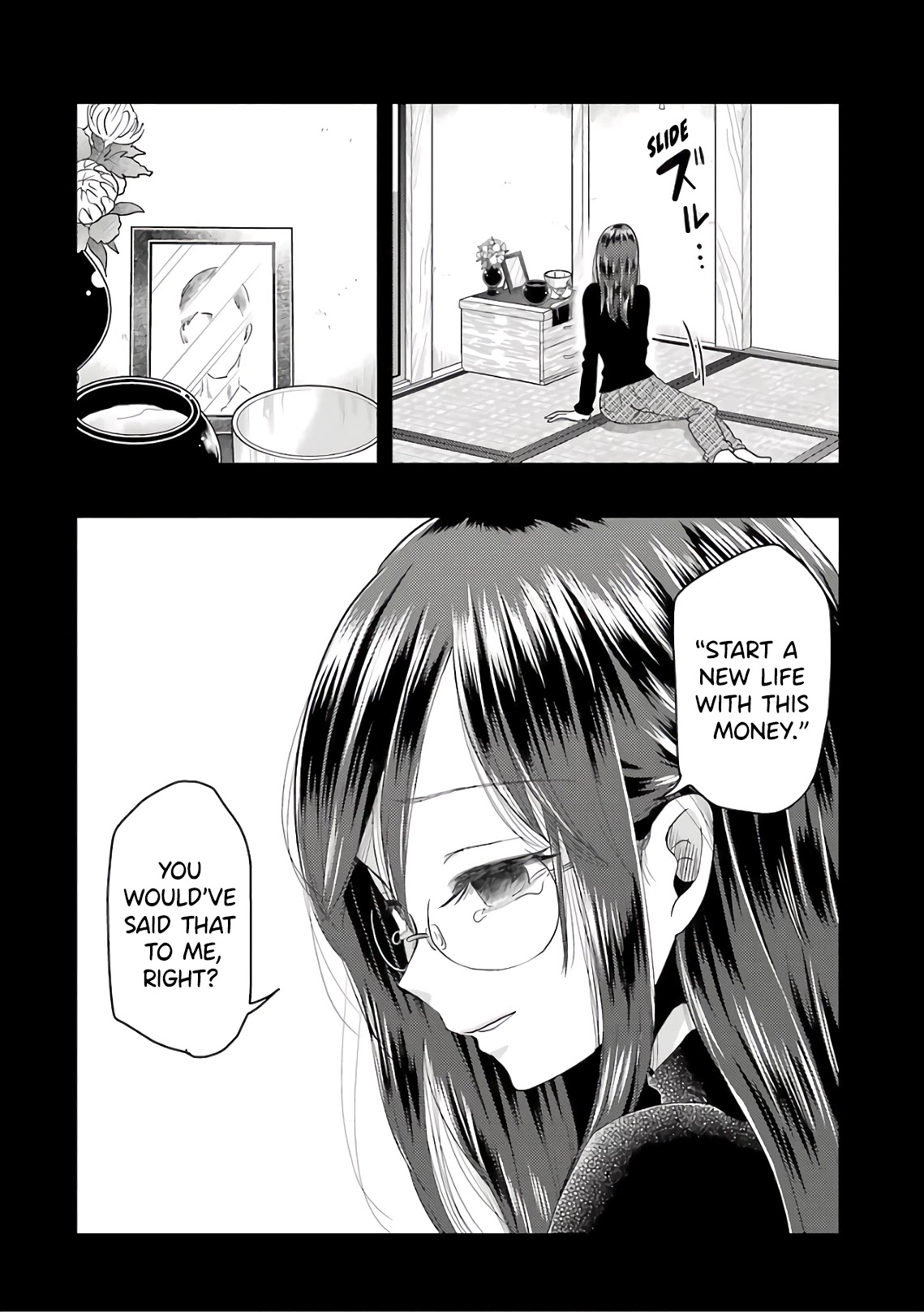 Yakumo-san wa Edzuke ga Shitai. Chapter 67 page 16 - Chapter 67: Bankbook