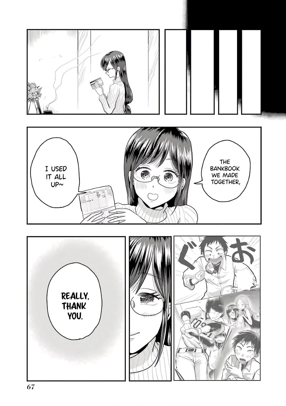 Yakumo-san wa Edzuke ga Shitai. Chapter 67 page 17 - Chapter 67: Bankbook