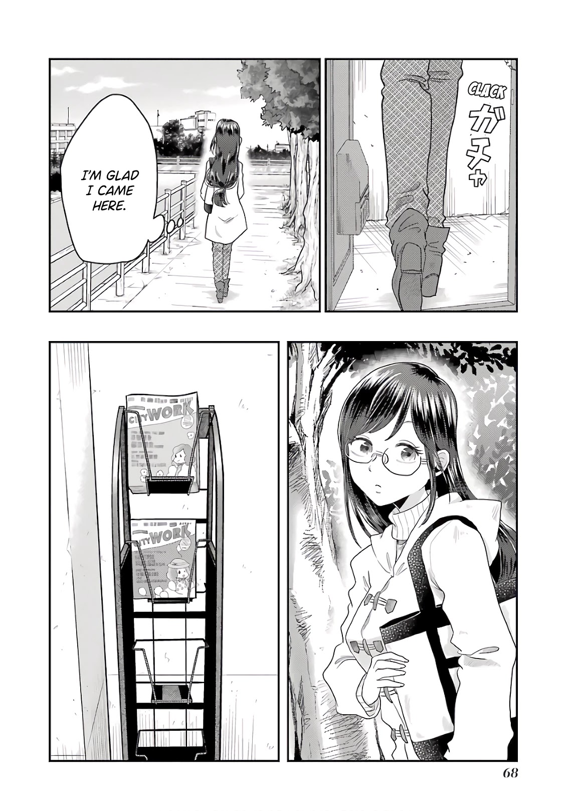 Yakumo-san wa Edzuke ga Shitai. Chapter 67 page 18 - Chapter 67: Bankbook