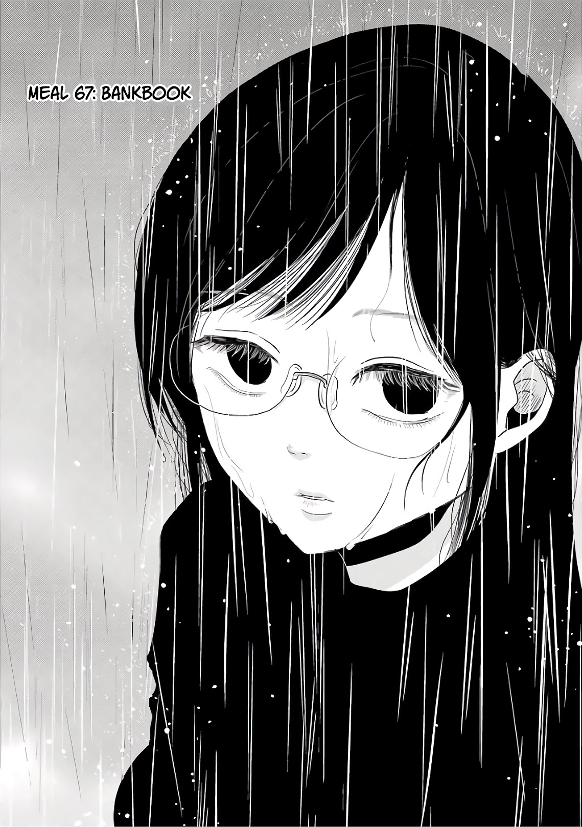Yakumo-san wa Edzuke ga Shitai. Chapter 67 page 2 - Chapter 67: Bankbook