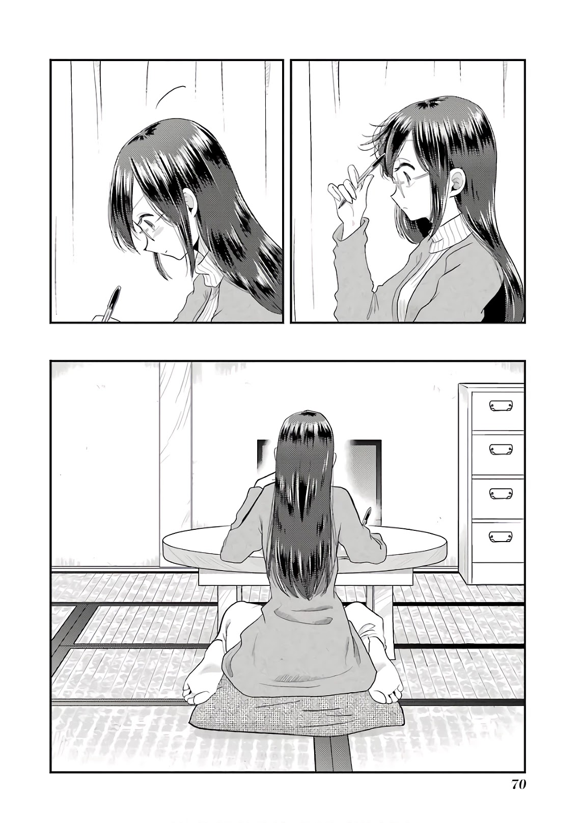 Yakumo-san wa Edzuke ga Shitai. Chapter 67 page 20 - Chapter 67: Bankbook