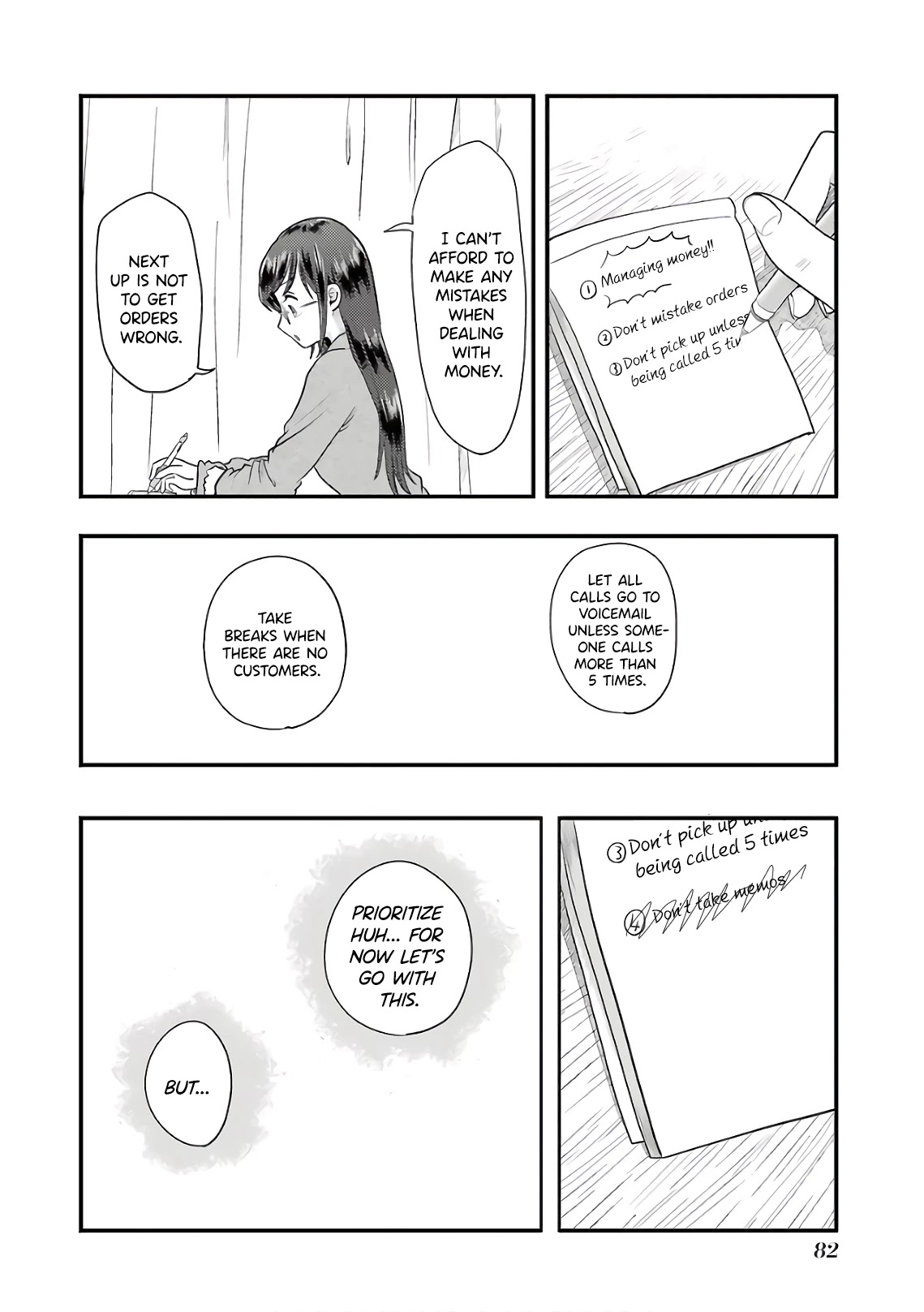 Yakumo-san wa Edzuke ga Shitai. Chapter 68 page 10 - Chapter 68: Part-timer Shuuko