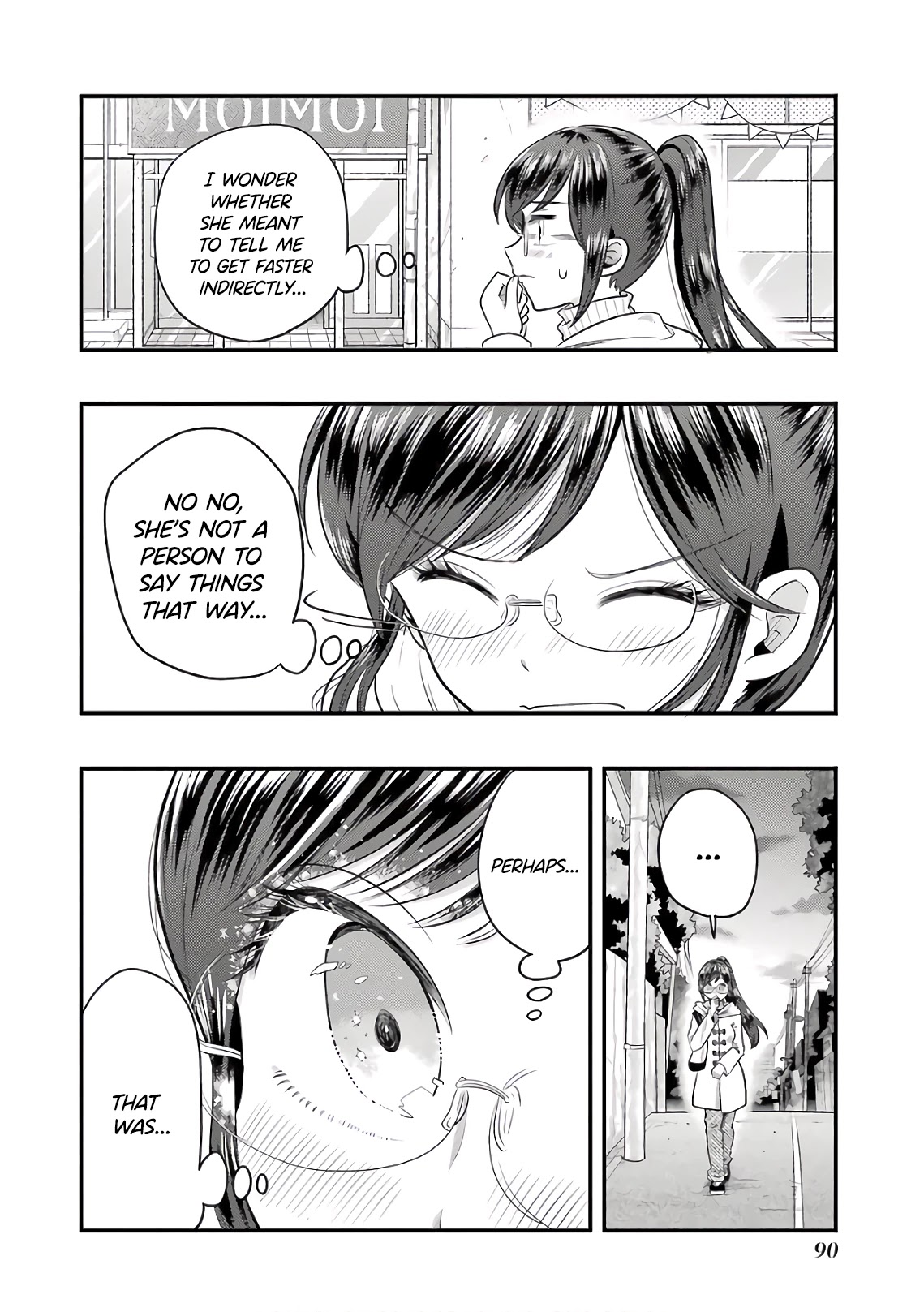 Yakumo-san wa Edzuke ga Shitai. Chapter 68 page 18 - Chapter 68: Part-timer Shuuko