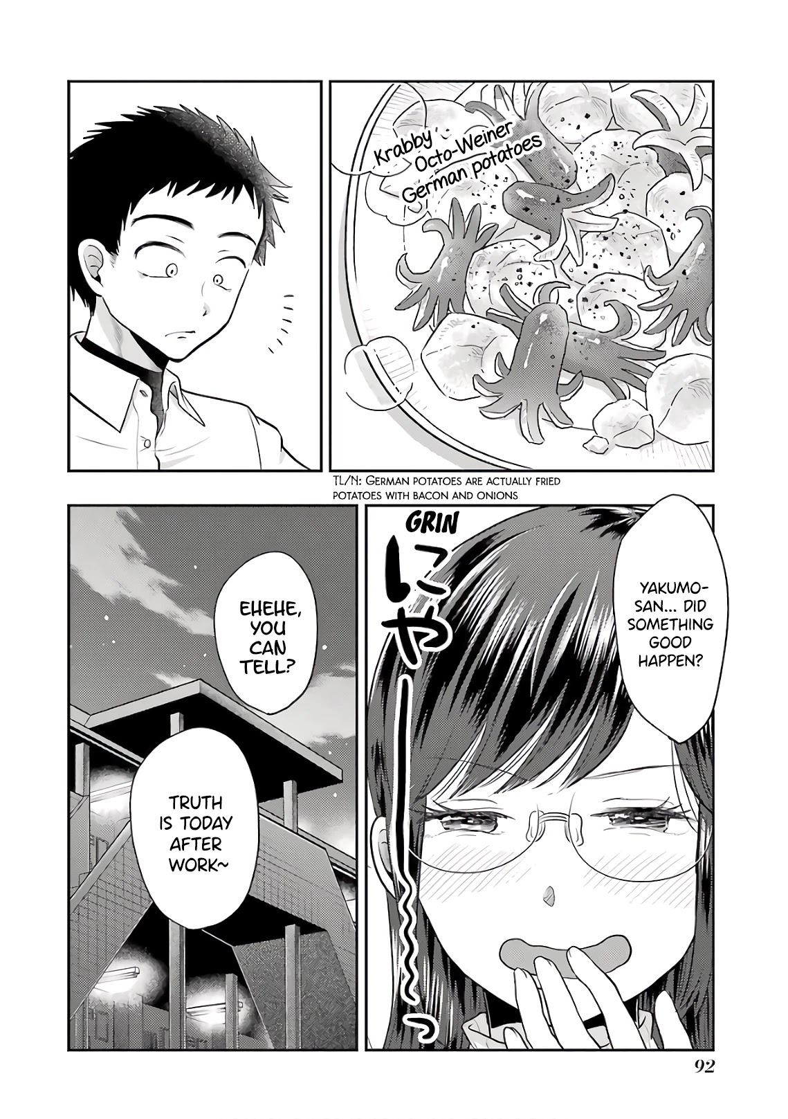Yakumo-san wa Edzuke ga Shitai. Chapter 68 page 20 - Chapter 68: Part-timer Shuuko