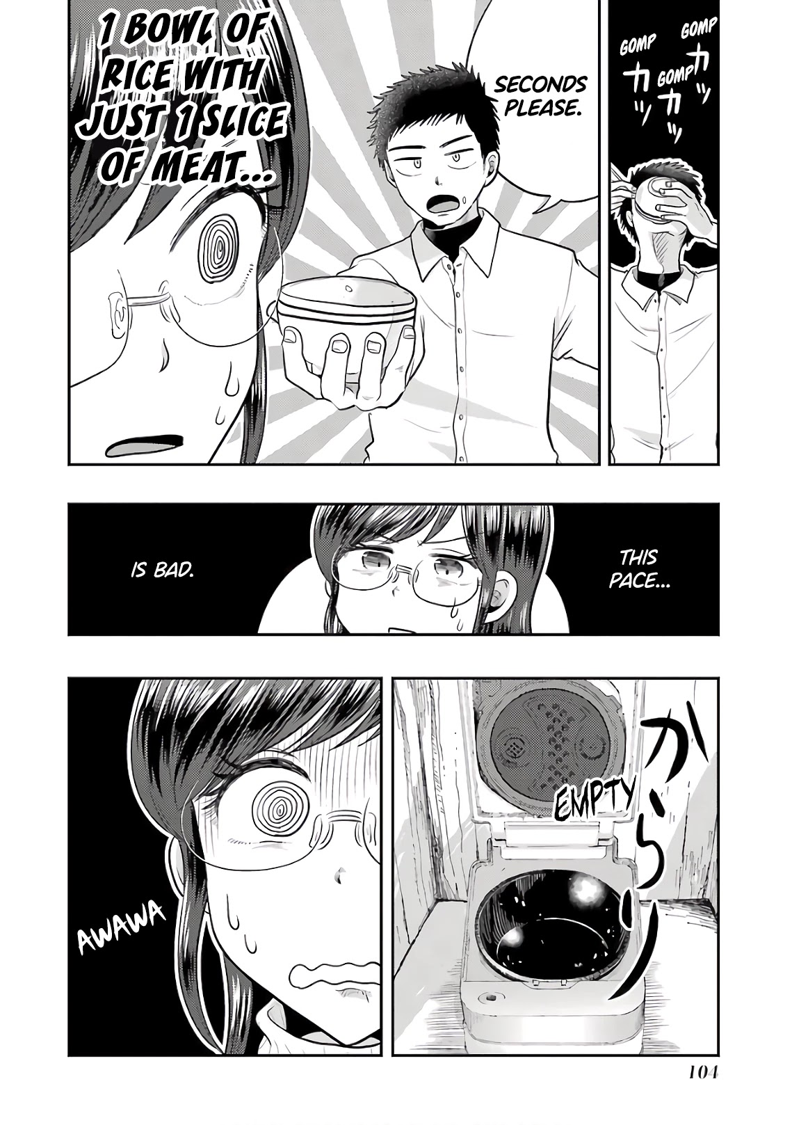 Yakumo-san wa Edzuke ga Shitai. Chapter 69 page 10 - Chapter 69: Time Limit