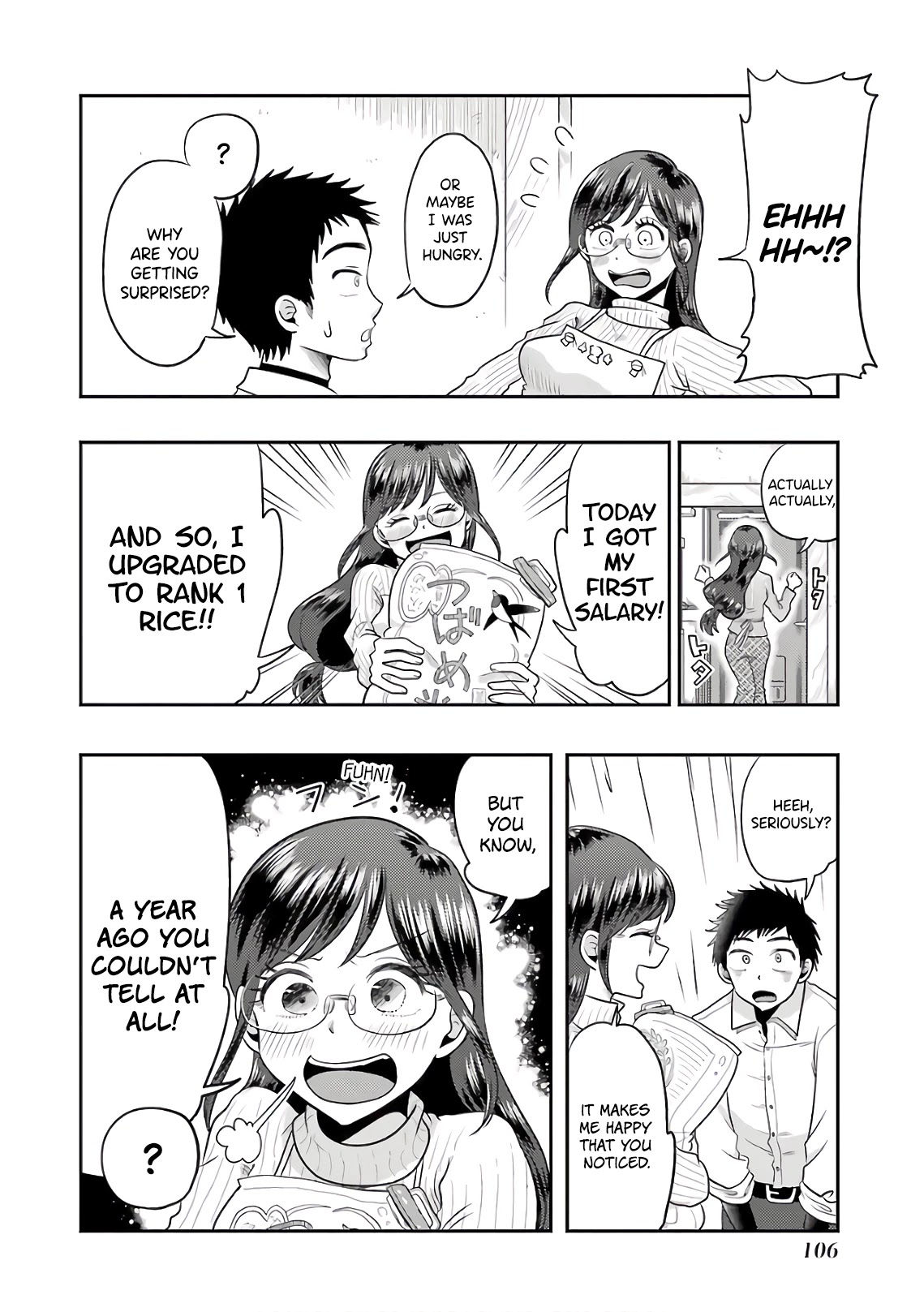 Yakumo-san wa Edzuke ga Shitai. Chapter 69 page 12 - Chapter 69: Time Limit