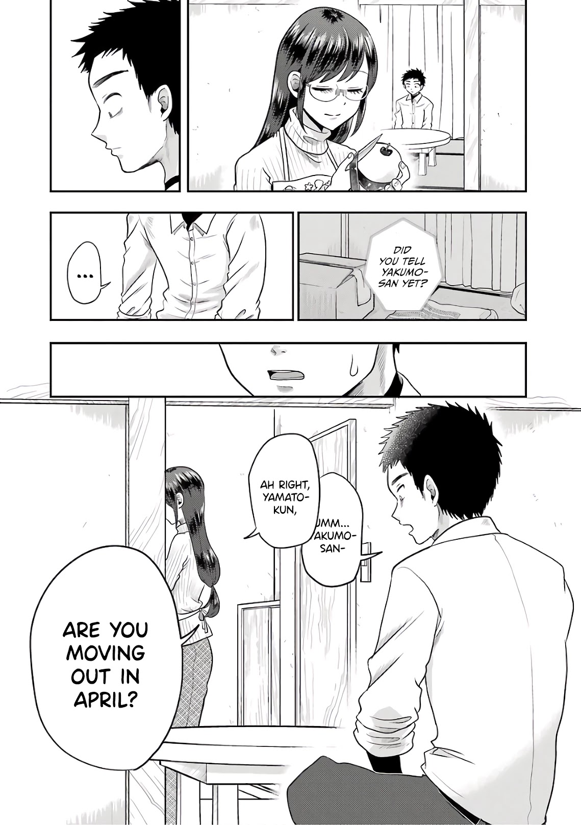 Yakumo-san wa Edzuke ga Shitai. Chapter 69 page 14 - Chapter 69: Time Limit