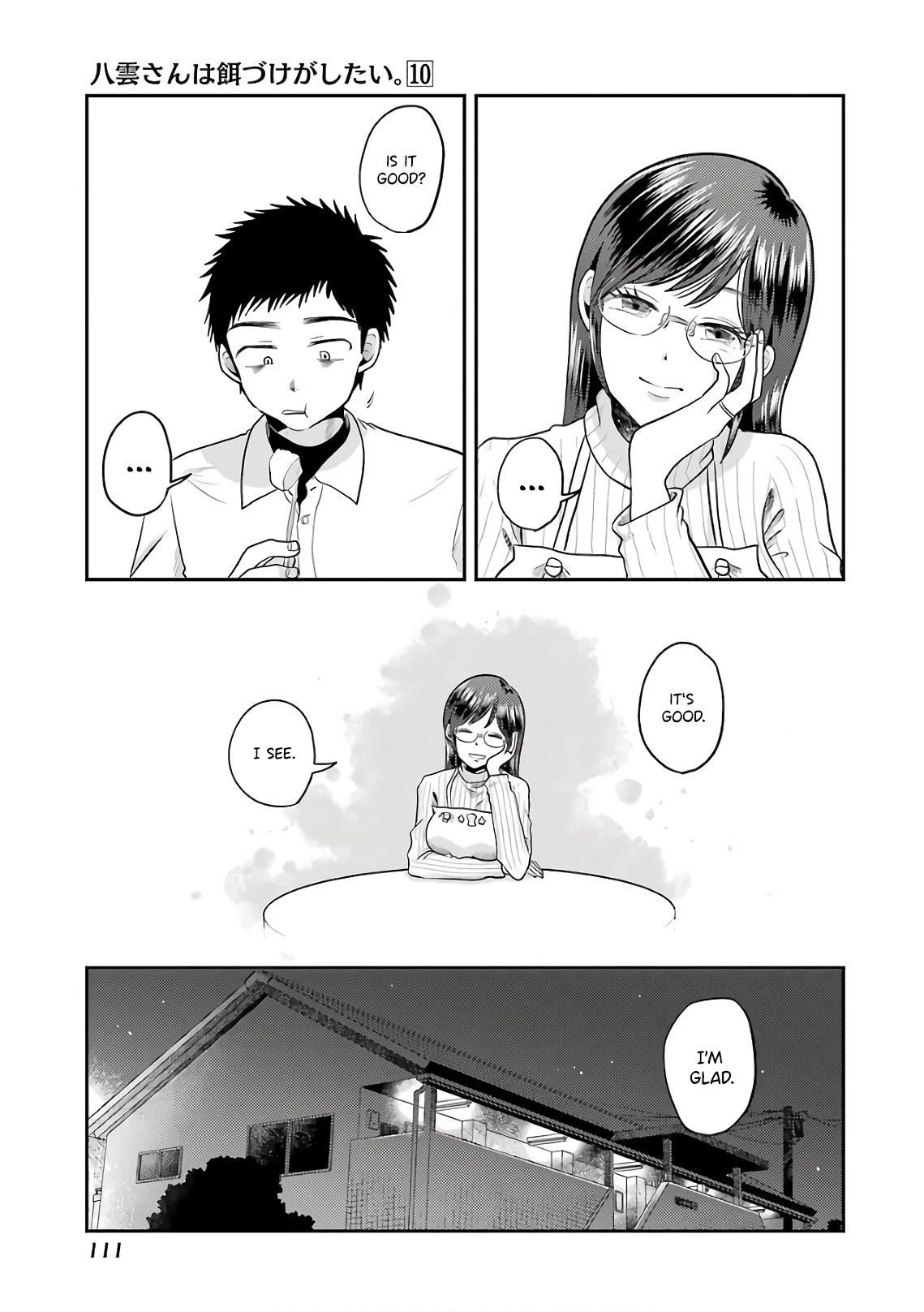 Yakumo-san wa Edzuke ga Shitai. Chapter 69 page 17 - Chapter 69: Time Limit