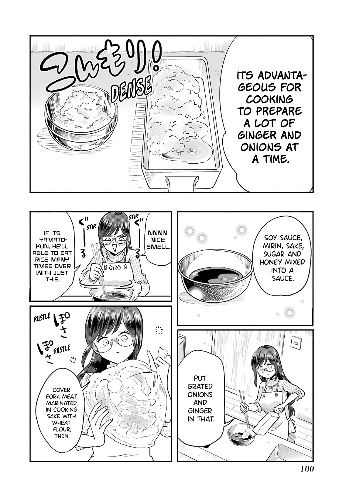Yakumo-san wa Edzuke ga Shitai. Chapter 69 page 6 - Chapter 69: Time Limit