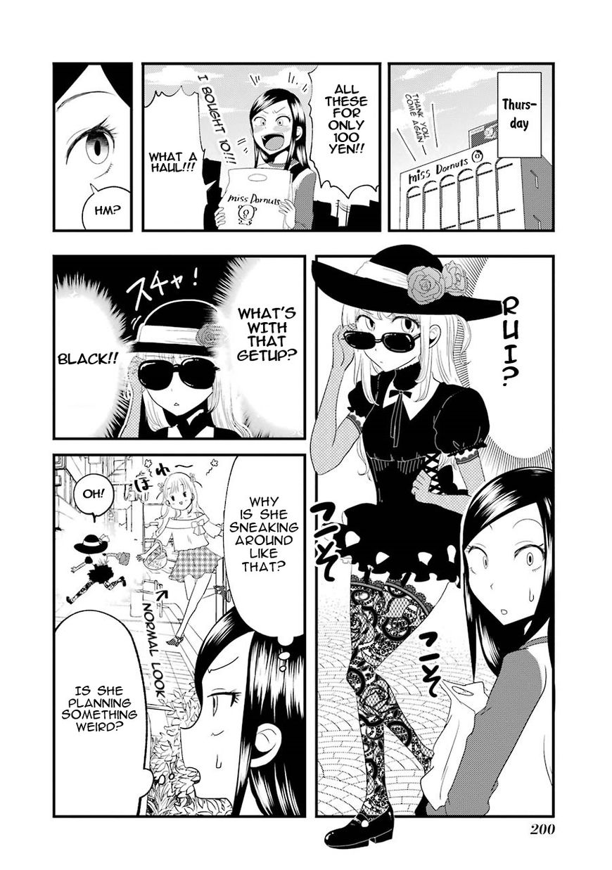Yakumo-san wa Edzuke ga Shitai. Chapter 7.5 page 3 - Chapter 7.5 : Omake: The daily life of Rui and Ritsuko