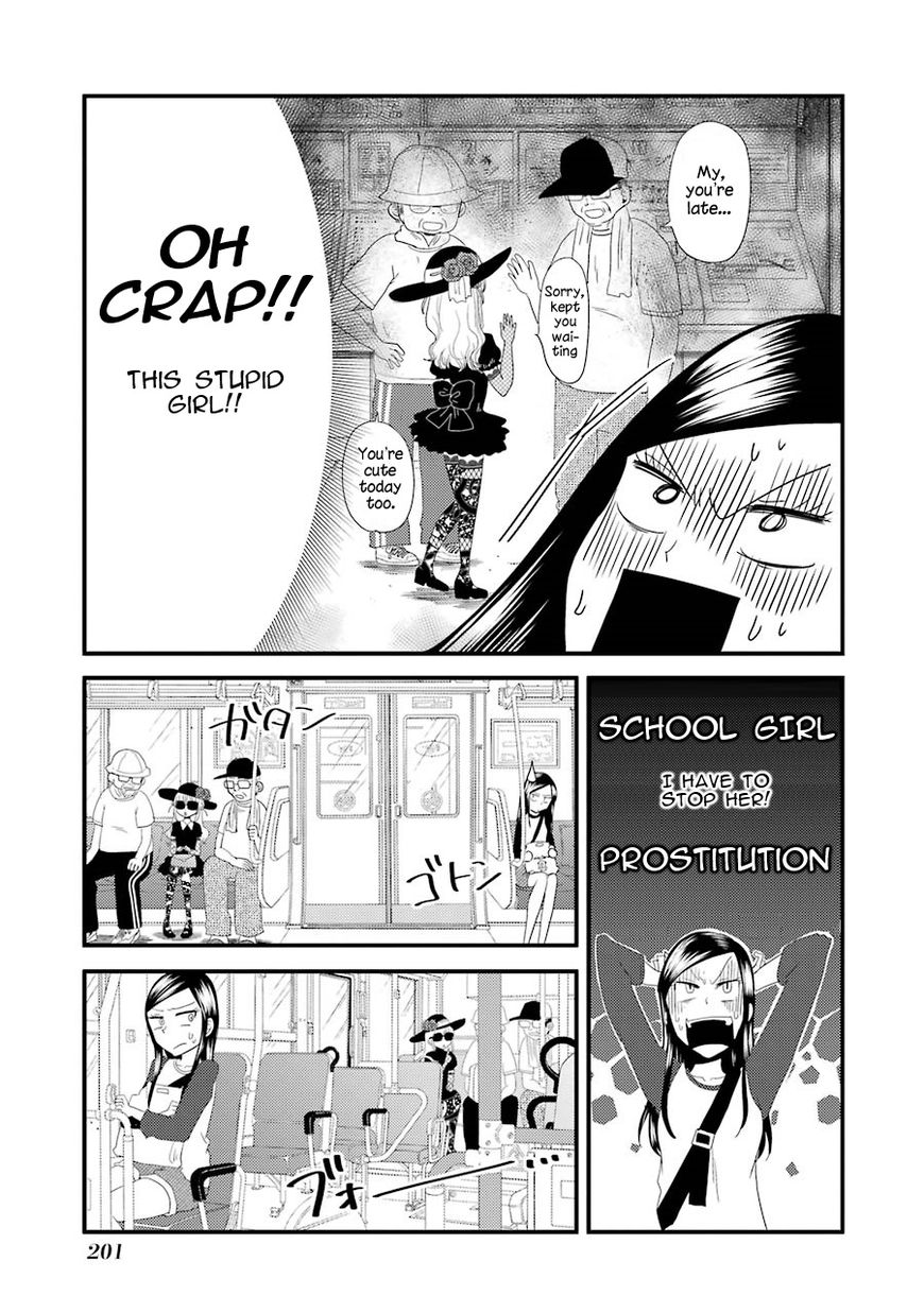 Yakumo-san wa Edzuke ga Shitai. Chapter 7.5 page 4 - Chapter 7.5 : Omake: The daily life of Rui and Ritsuko
