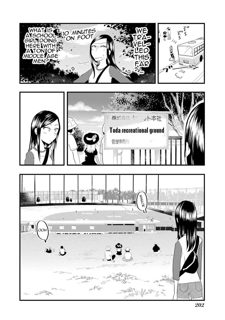 Yakumo-san wa Edzuke ga Shitai. Chapter 7.5 page 5 - Chapter 7.5 : Omake: The daily life of Rui and Ritsuko
