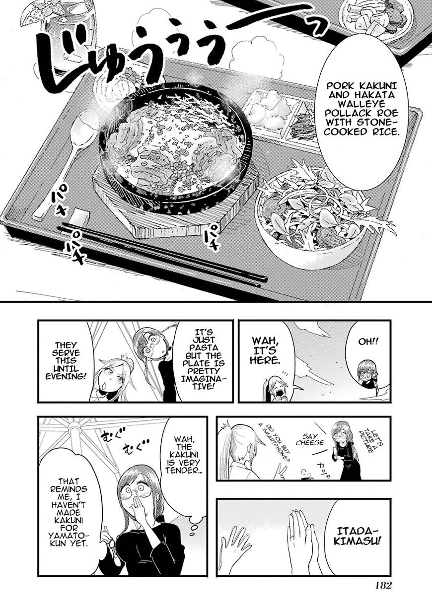 Yakumo-san wa Edzuke ga Shitai. Chapter 7 page 10 - Chapter 7 : Times are slowly changing