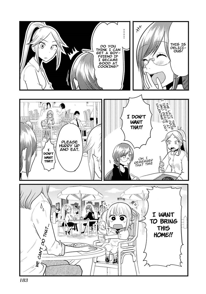 Yakumo-san wa Edzuke ga Shitai. Chapter 7 page 11 - Chapter 7 : Times are slowly changing