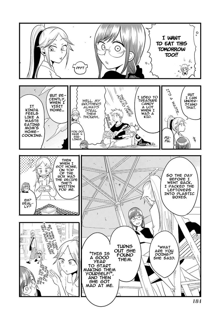Yakumo-san wa Edzuke ga Shitai. Chapter 7 page 12 - Chapter 7 : Times are slowly changing