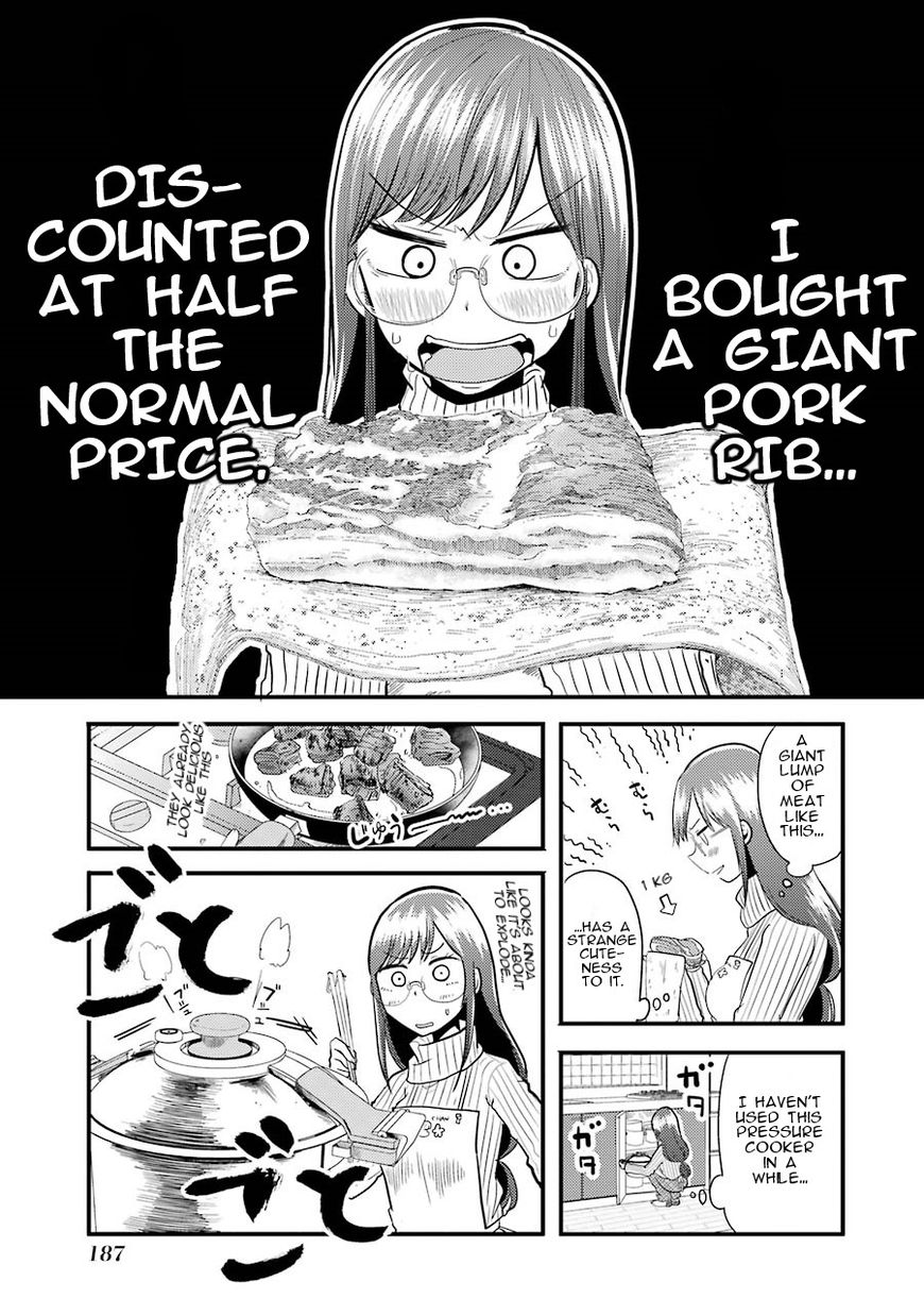 Yakumo-san wa Edzuke ga Shitai. Chapter 7 page 15 - Chapter 7 : Times are slowly changing