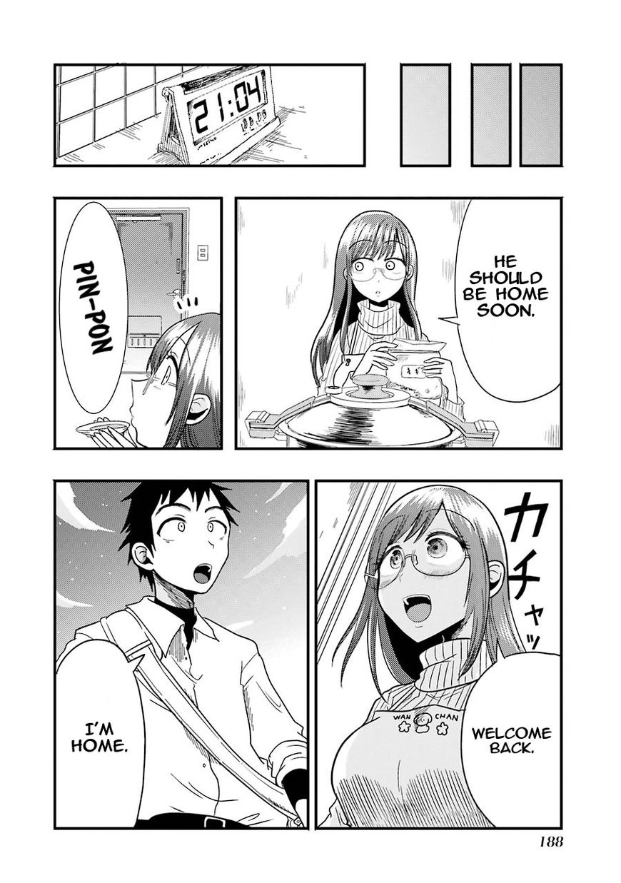 Yakumo-san wa Edzuke ga Shitai. Chapter 7 page 16 - Chapter 7 : Times are slowly changing