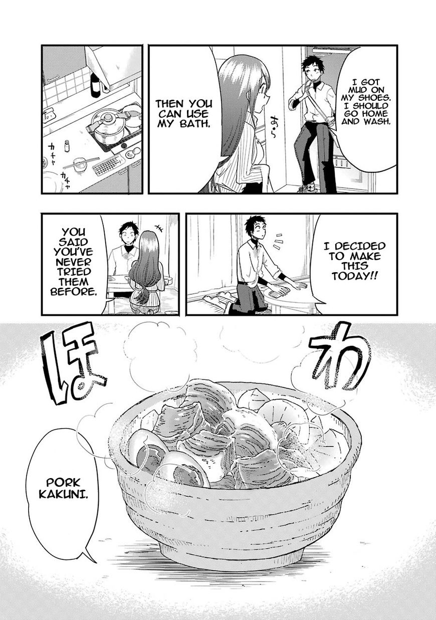 Yakumo-san wa Edzuke ga Shitai. Chapter 7 page 17 - Chapter 7 : Times are slowly changing
