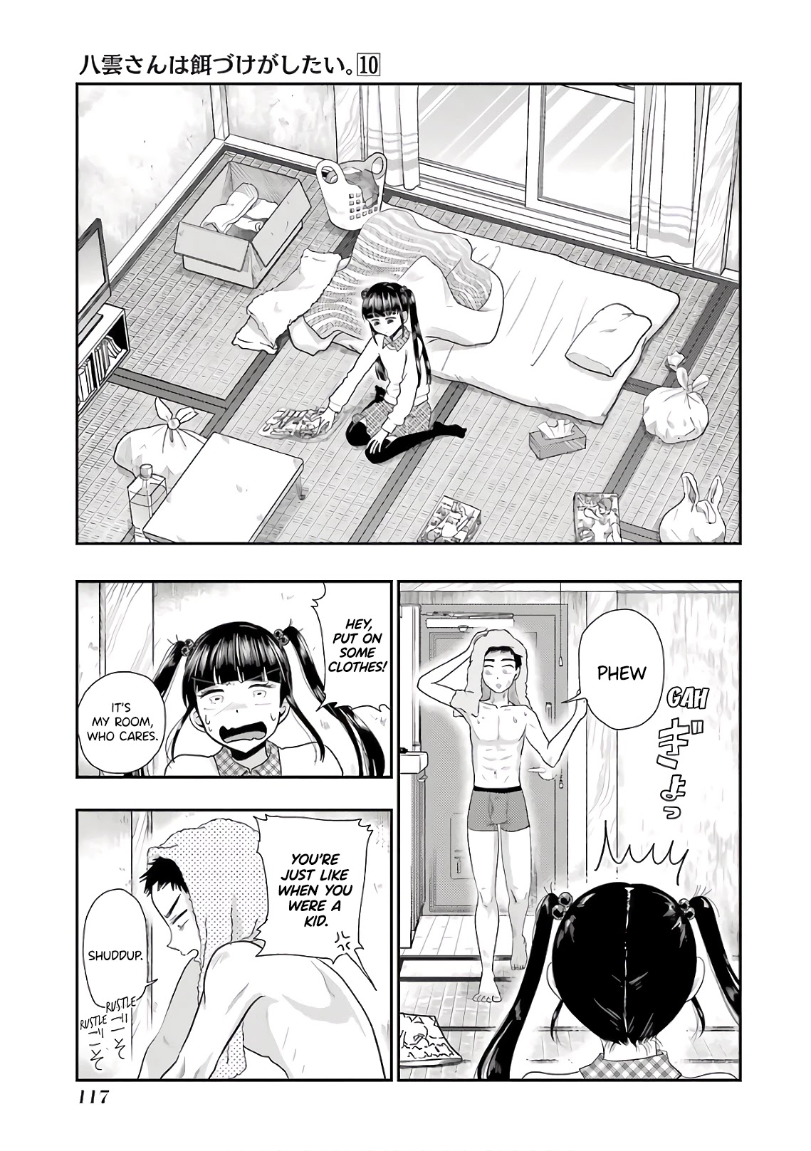 Yakumo-san wa Edzuke ga Shitai. Chapter 70 page 1 - Chapter 70: The Fight You’ve Had Today