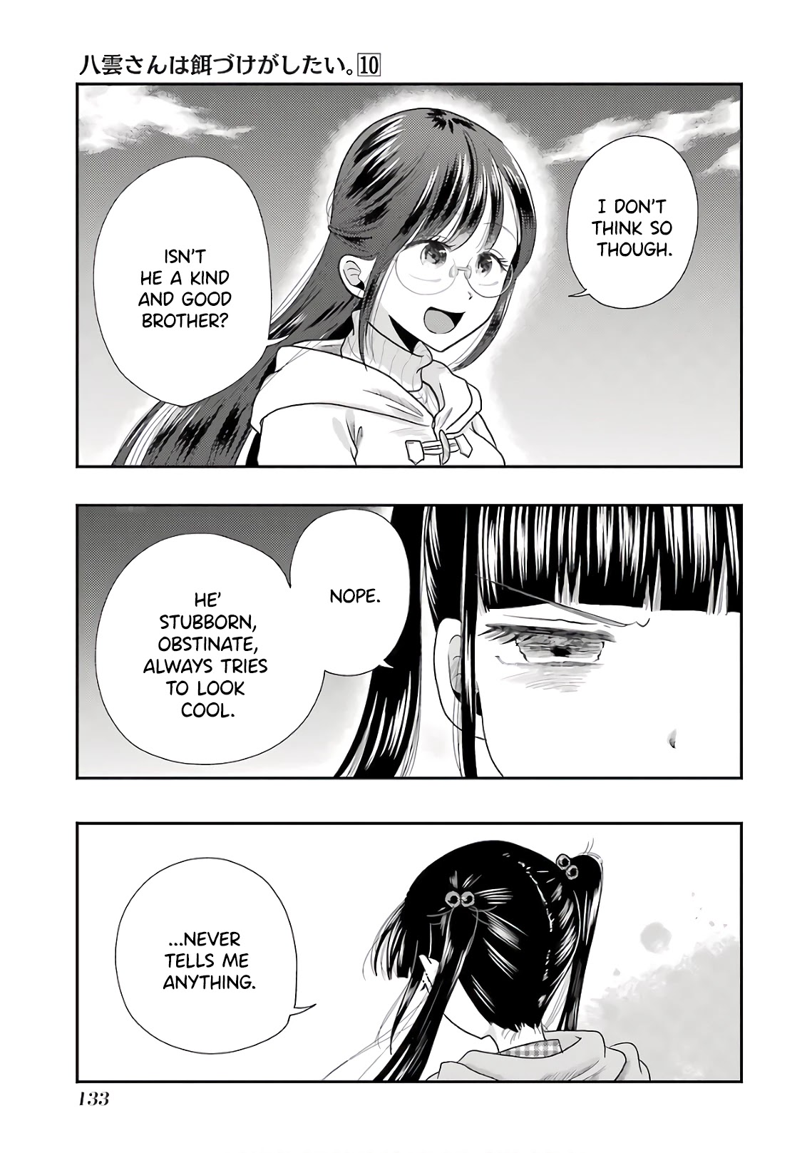 Yakumo-san wa Edzuke ga Shitai. Chapter 70 page 17 - Chapter 70: The Fight You’ve Had Today