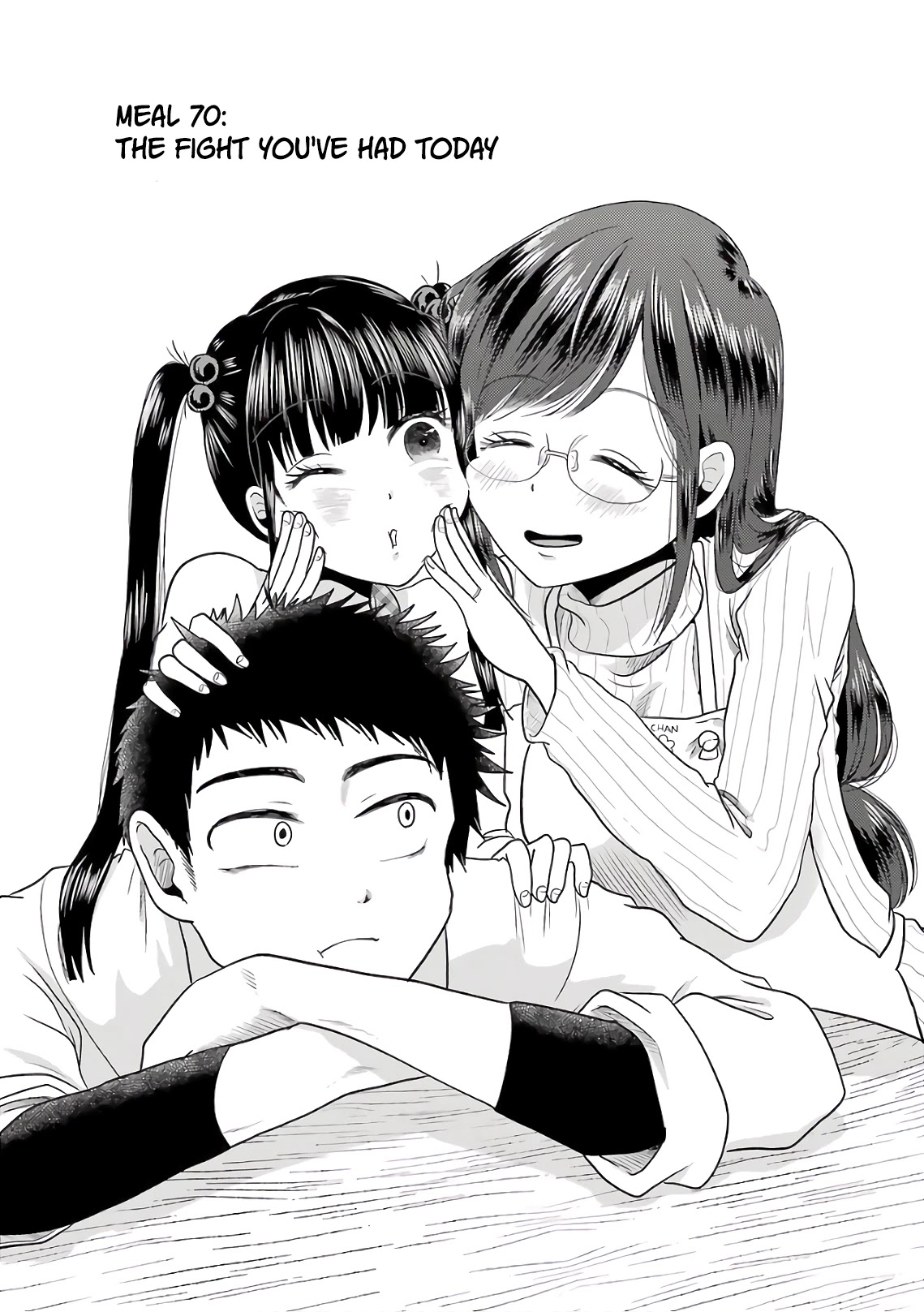 Yakumo-san wa Edzuke ga Shitai. Chapter 70 page 2 - Chapter 70: The Fight You’ve Had Today