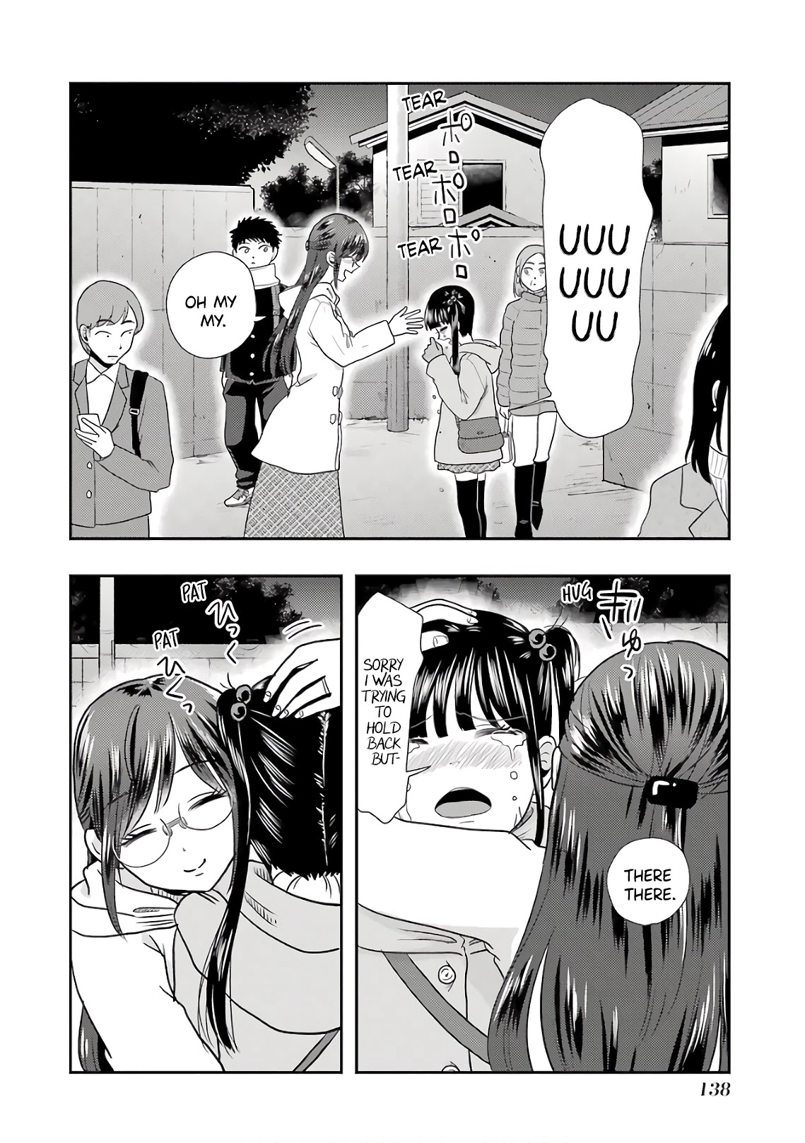 Yakumo-san wa Edzuke ga Shitai. Chapter 70 page 22 - Chapter 70: The Fight You’ve Had Today
