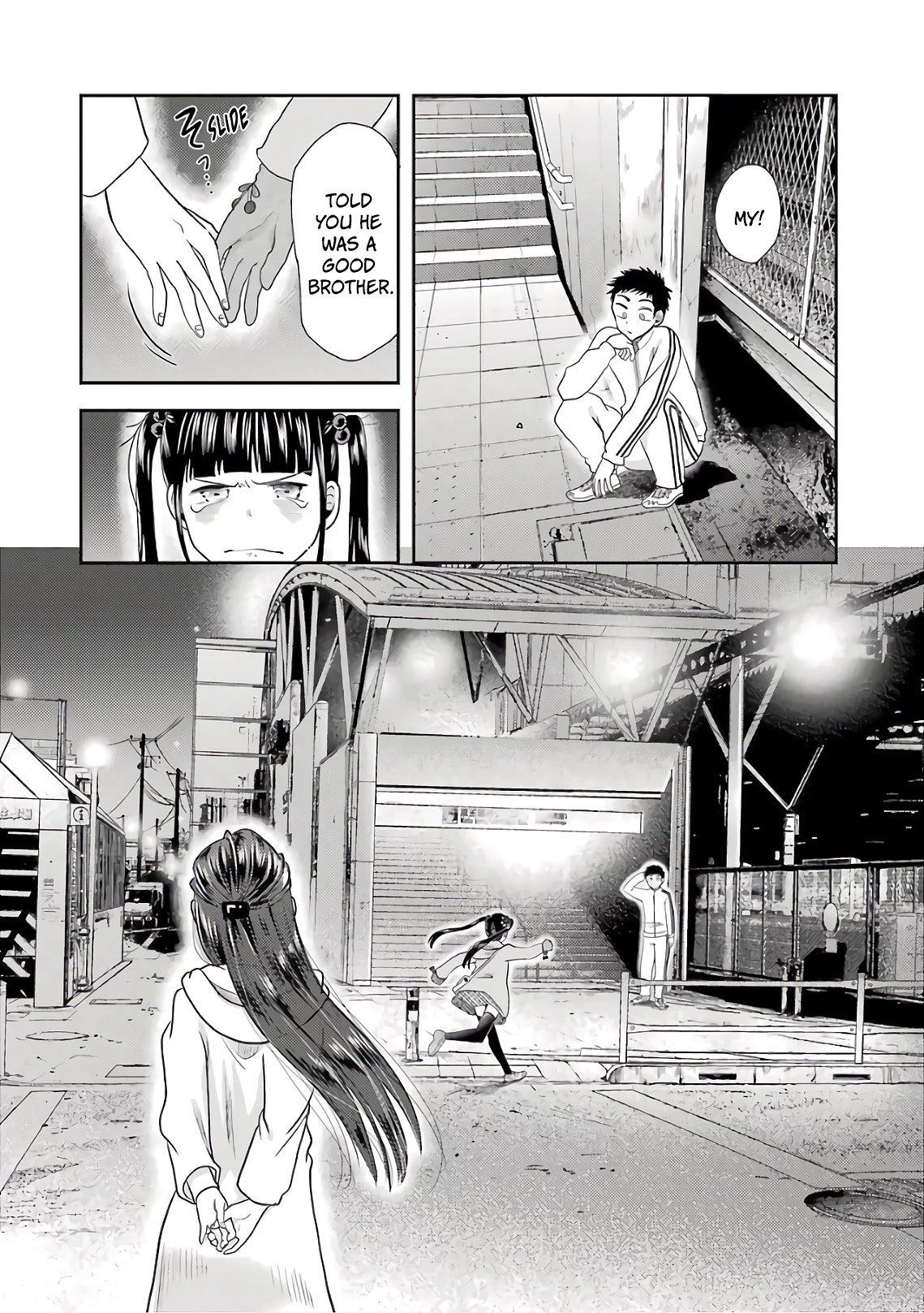 Yakumo-san wa Edzuke ga Shitai. Chapter 70 page 24 - Chapter 70: The Fight You’ve Had Today