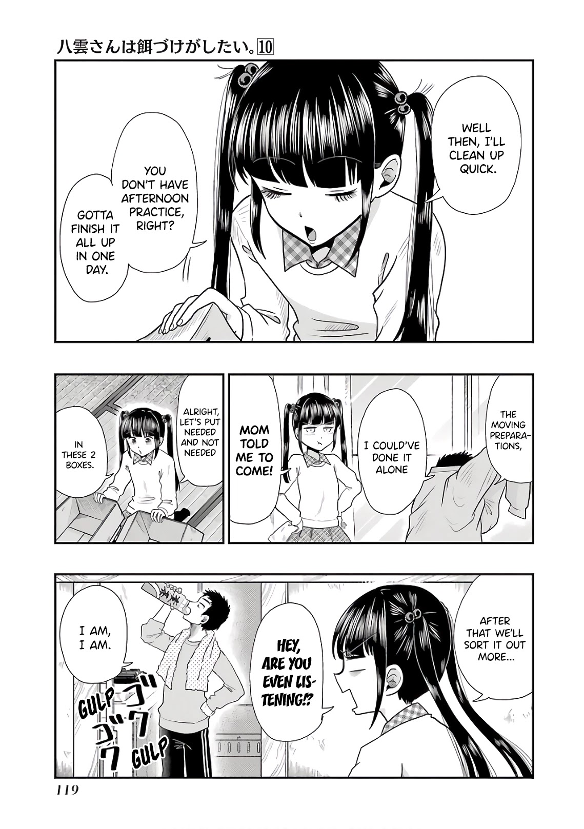 Yakumo-san wa Edzuke ga Shitai. Chapter 70 page 3 - Chapter 70: The Fight You’ve Had Today