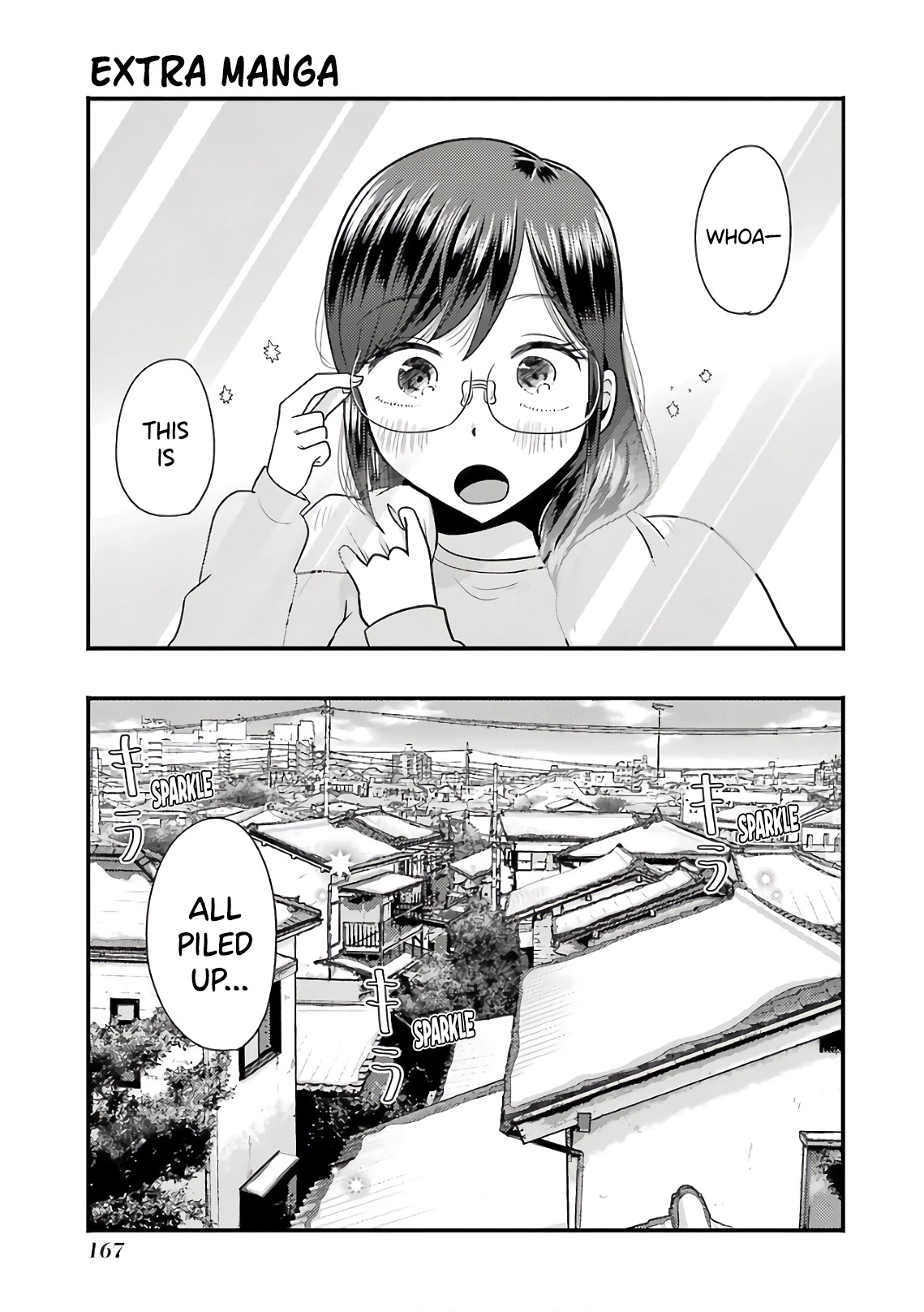 Yakumo-san wa Edzuke ga Shitai. Chapter 71.5 page 1 - Chapter 71.5: Volume Extras