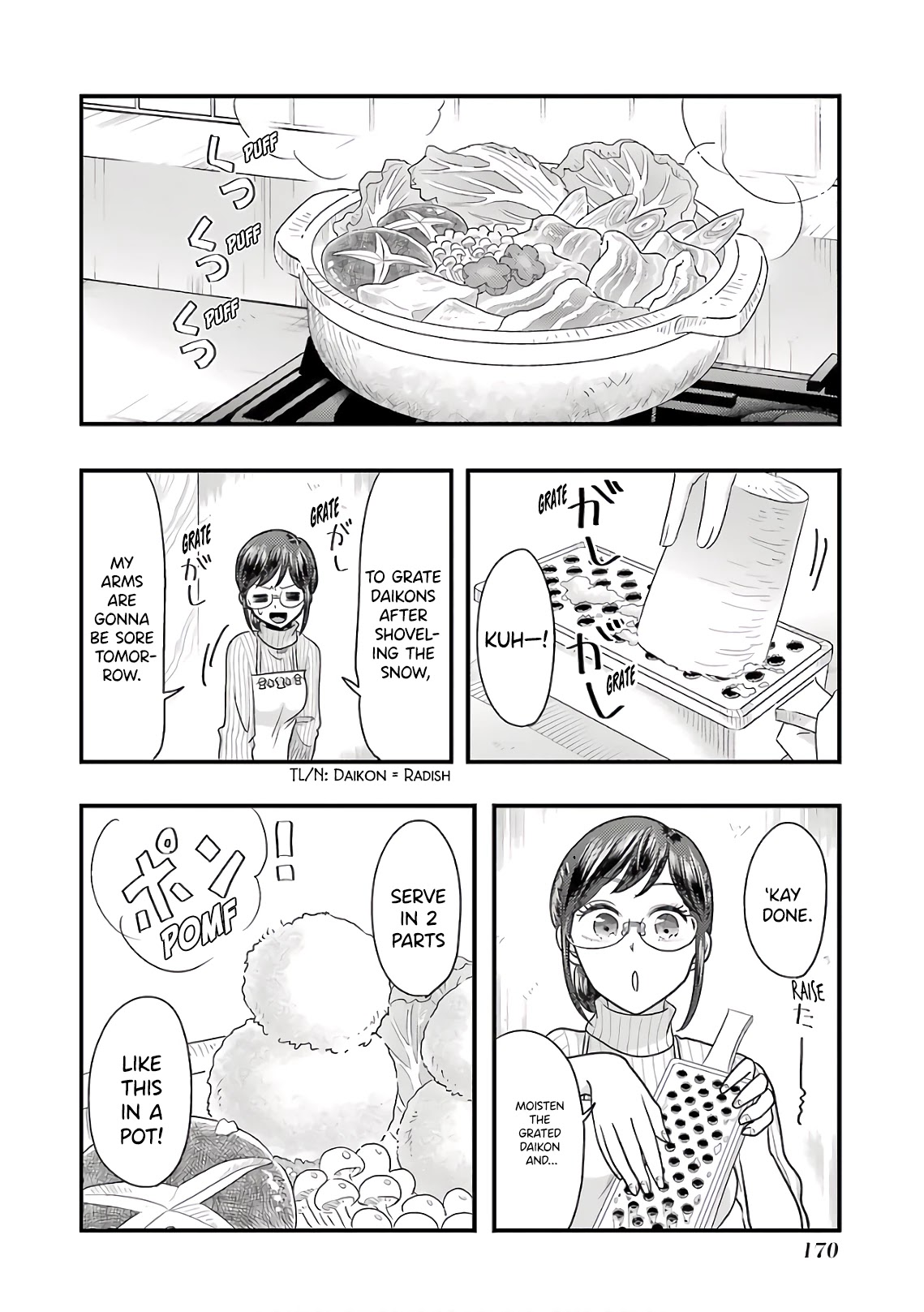 Yakumo-san wa Edzuke ga Shitai. Chapter 71.5 page 4 - Chapter 71.5: Volume Extras