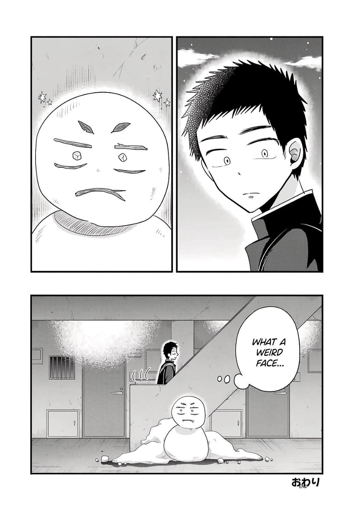 Yakumo-san wa Edzuke ga Shitai. Chapter 71.5 page 6 - Chapter 71.5: Volume Extras