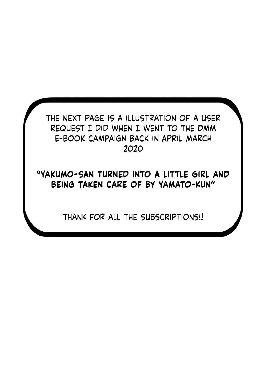 Yakumo-san wa Edzuke ga Shitai. Chapter 71.5 page 8 - Chapter 71.5: Volume Extras