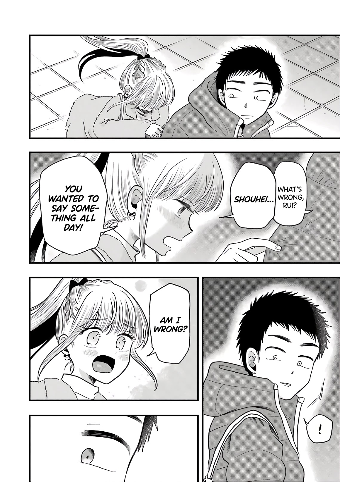 Yakumo-san wa Edzuke ga Shitai. Chapter 71 page 16 - Chapter 71: Nishihara Rui's Precious Thing