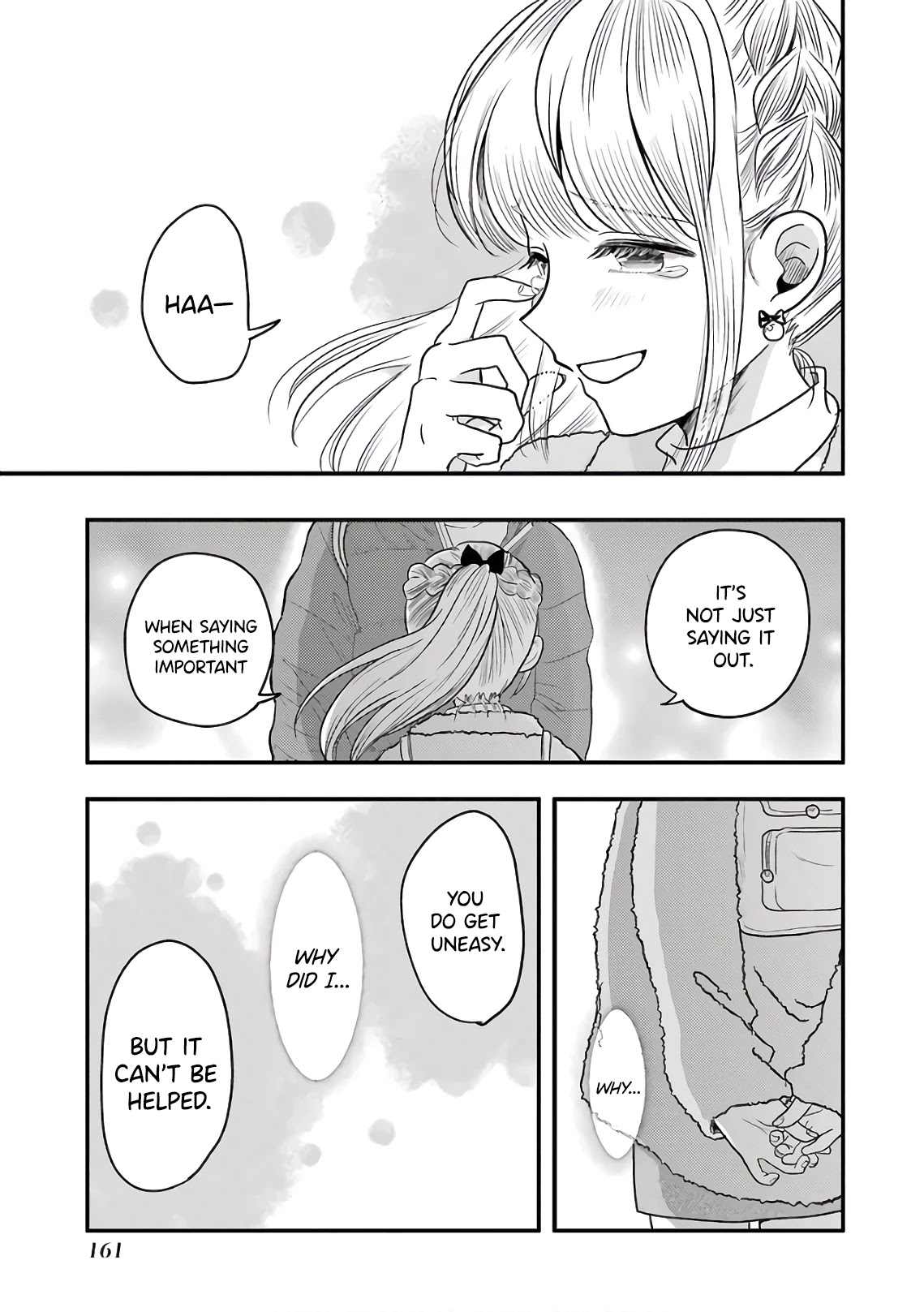Yakumo-san wa Edzuke ga Shitai. Chapter 71 page 19 - Chapter 71: Nishihara Rui's Precious Thing