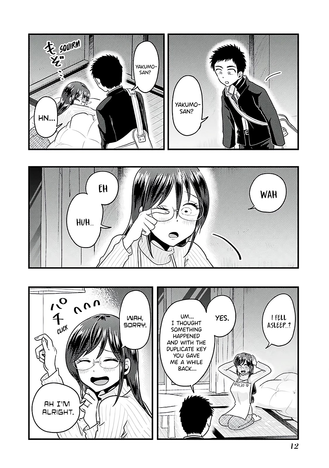 Yakumo-san wa Edzuke ga Shitai. Chapter 72 page 14 - Chapter 72: Hesitation