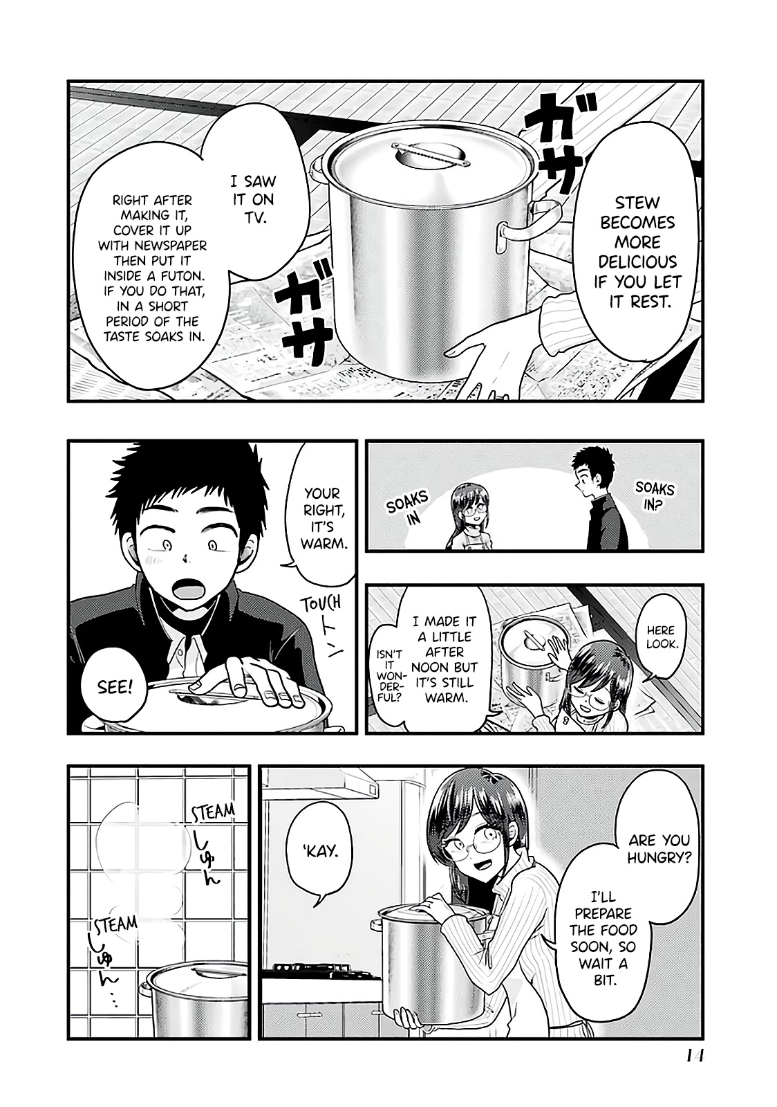 Yakumo-san wa Edzuke ga Shitai. Chapter 72 page 16 - Chapter 72: Hesitation