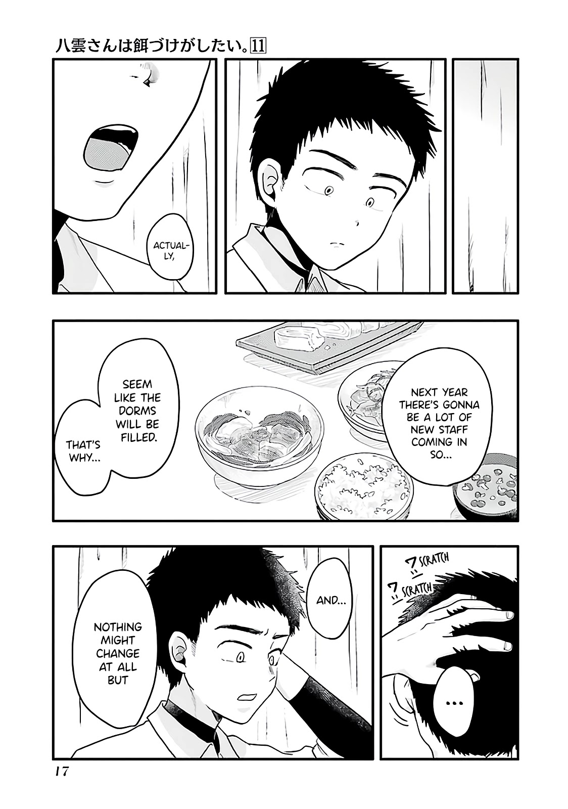 Yakumo-san wa Edzuke ga Shitai. Chapter 72 page 19 - Chapter 72: Hesitation
