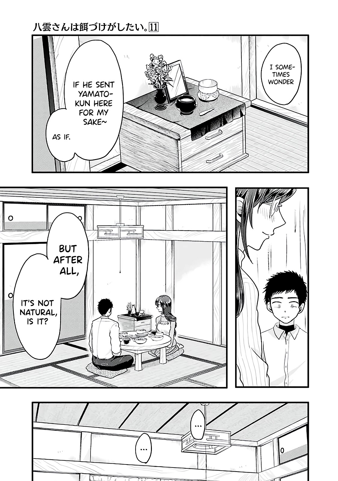 Yakumo-san wa Edzuke ga Shitai. Chapter 72 page 23 - Chapter 72: Hesitation