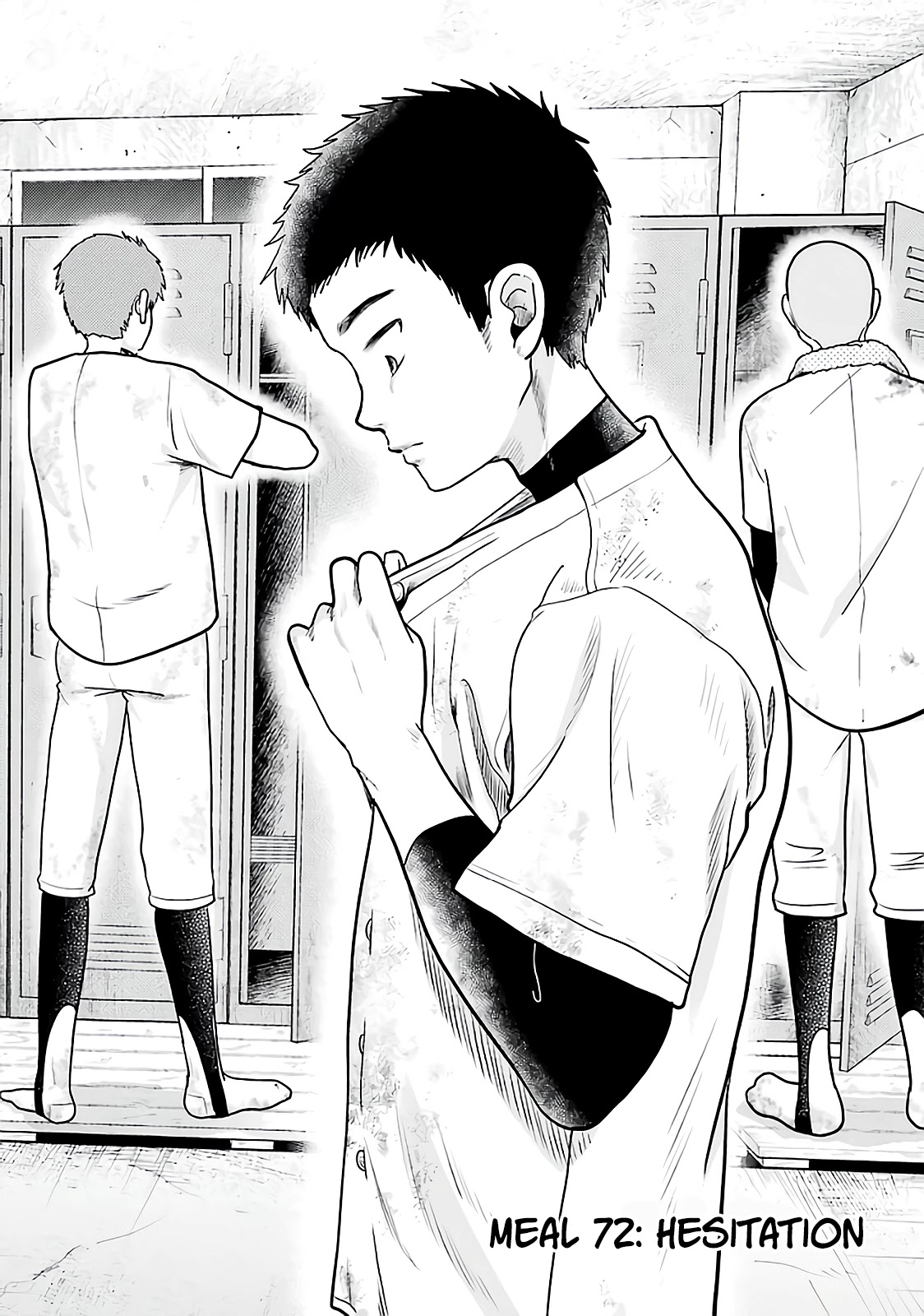 Yakumo-san wa Edzuke ga Shitai. Chapter 72 page 6 - Chapter 72: Hesitation