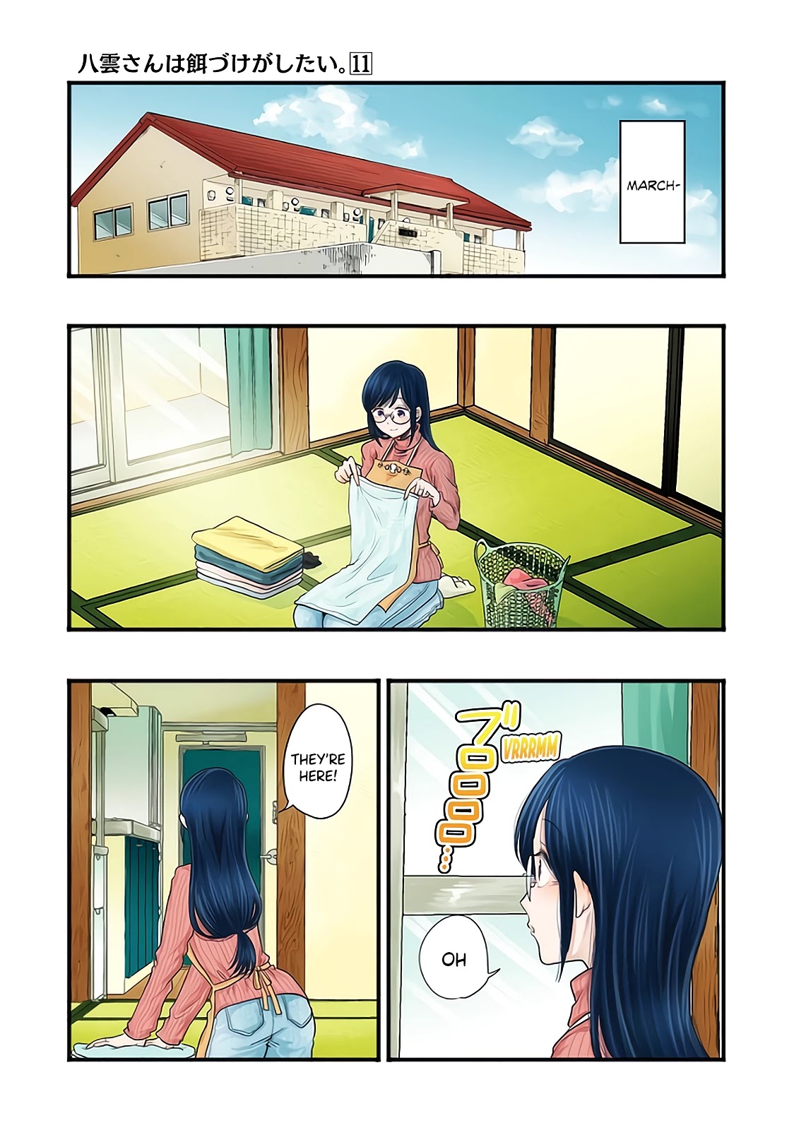 Yakumo-san wa Edzuke ga Shitai. Chapter 73 page 1 - Chapter 73: The Last Meal