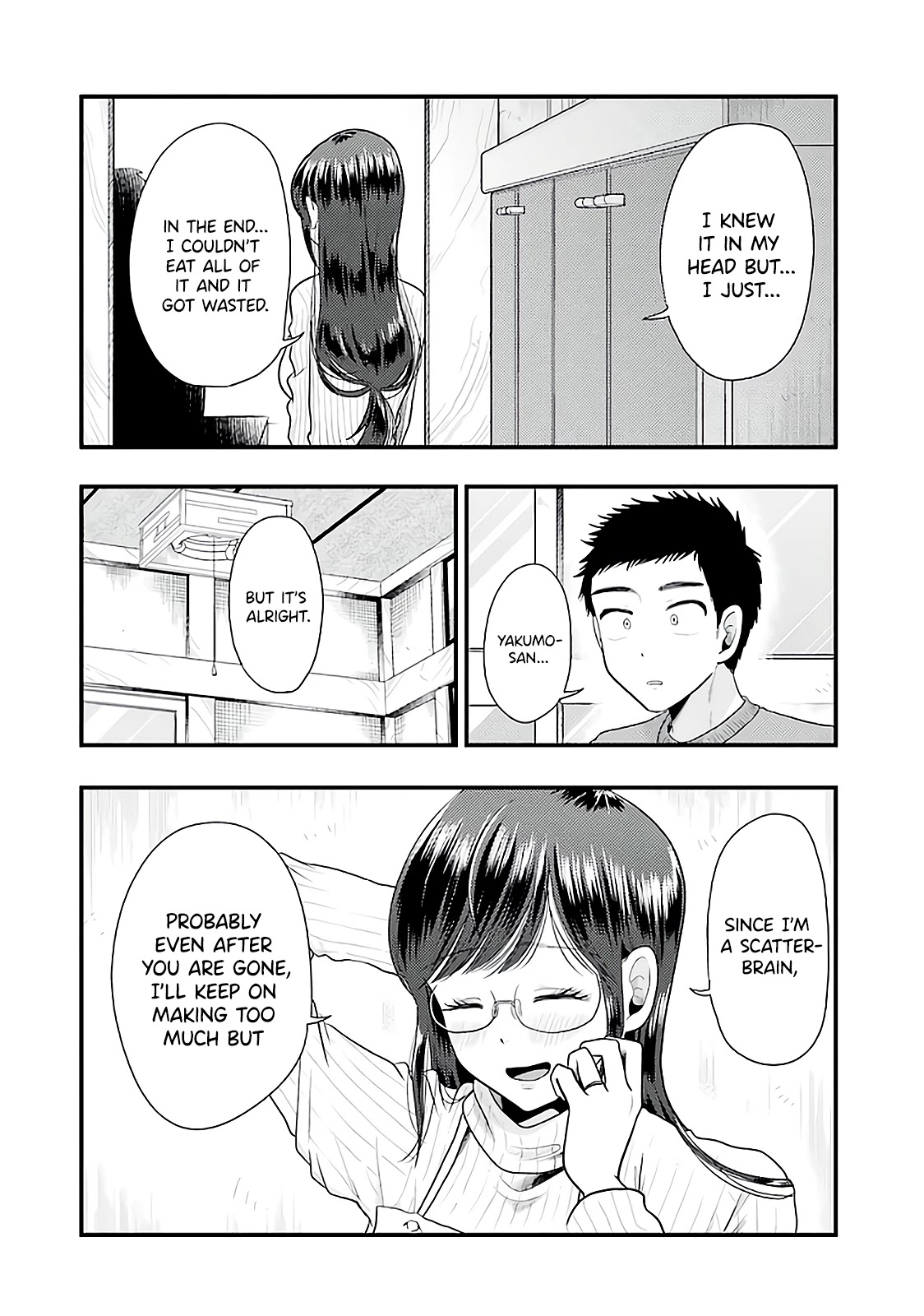 Yakumo-san wa Edzuke ga Shitai. Chapter 73 page 15 - Chapter 73: The Last Meal