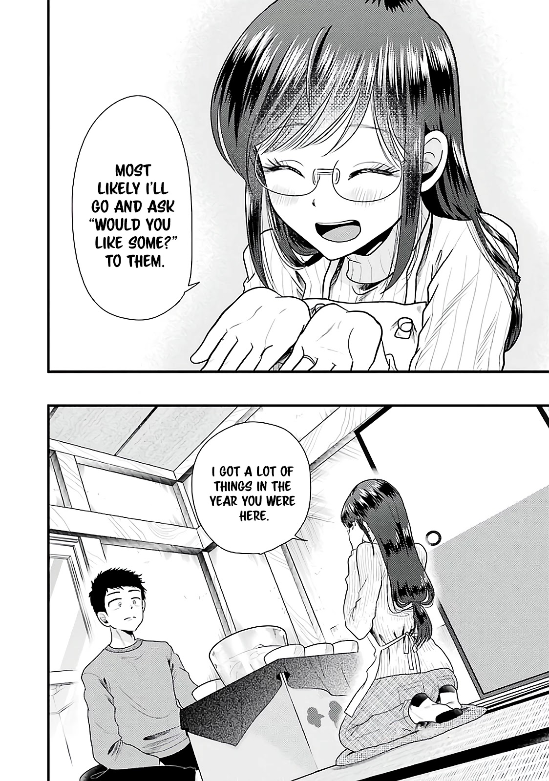 Yakumo-san wa Edzuke ga Shitai. Chapter 73 page 17 - Chapter 73: The Last Meal