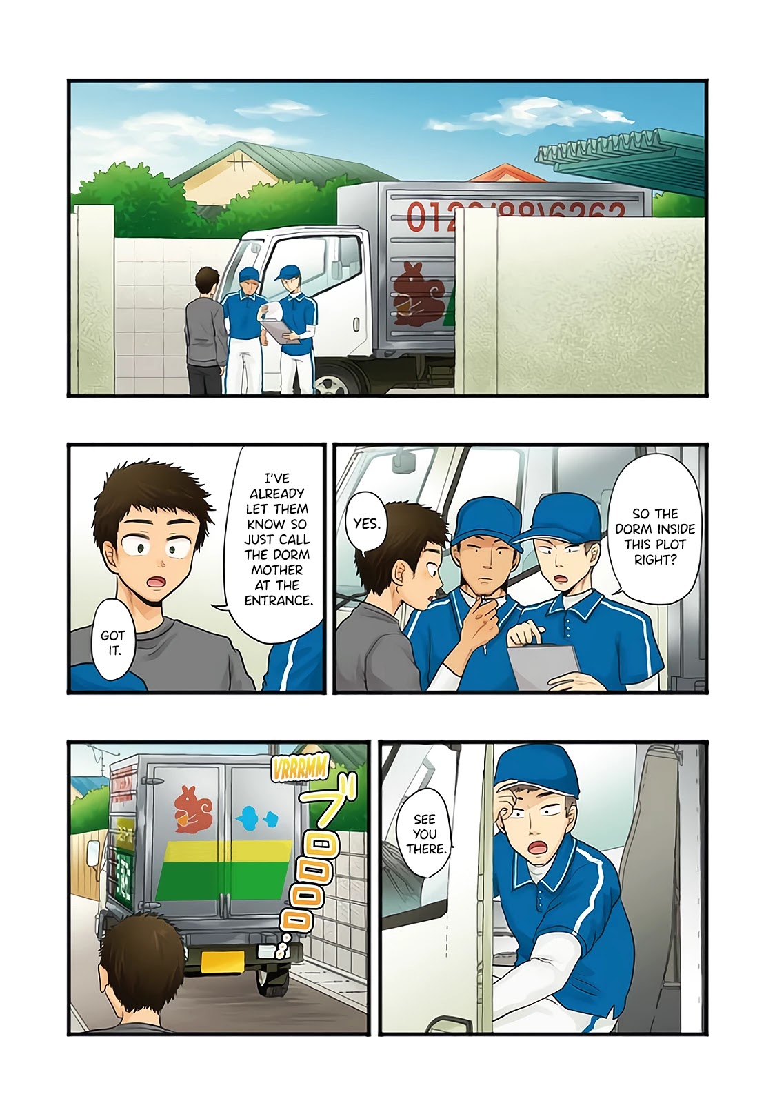 Yakumo-san wa Edzuke ga Shitai. Chapter 73 page 3 - Chapter 73: The Last Meal