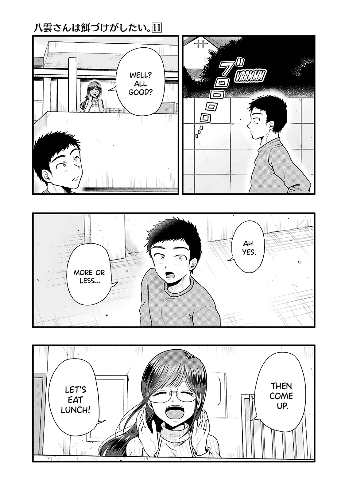 Yakumo-san wa Edzuke ga Shitai. Chapter 73 page 4 - Chapter 73: The Last Meal