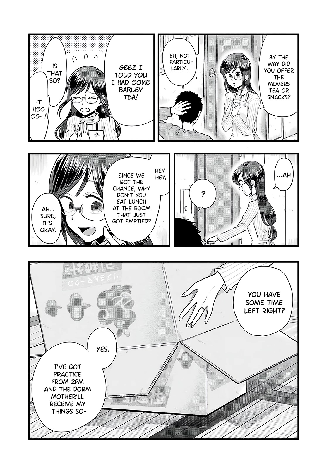 Yakumo-san wa Edzuke ga Shitai. Chapter 73 page 5 - Chapter 73: The Last Meal