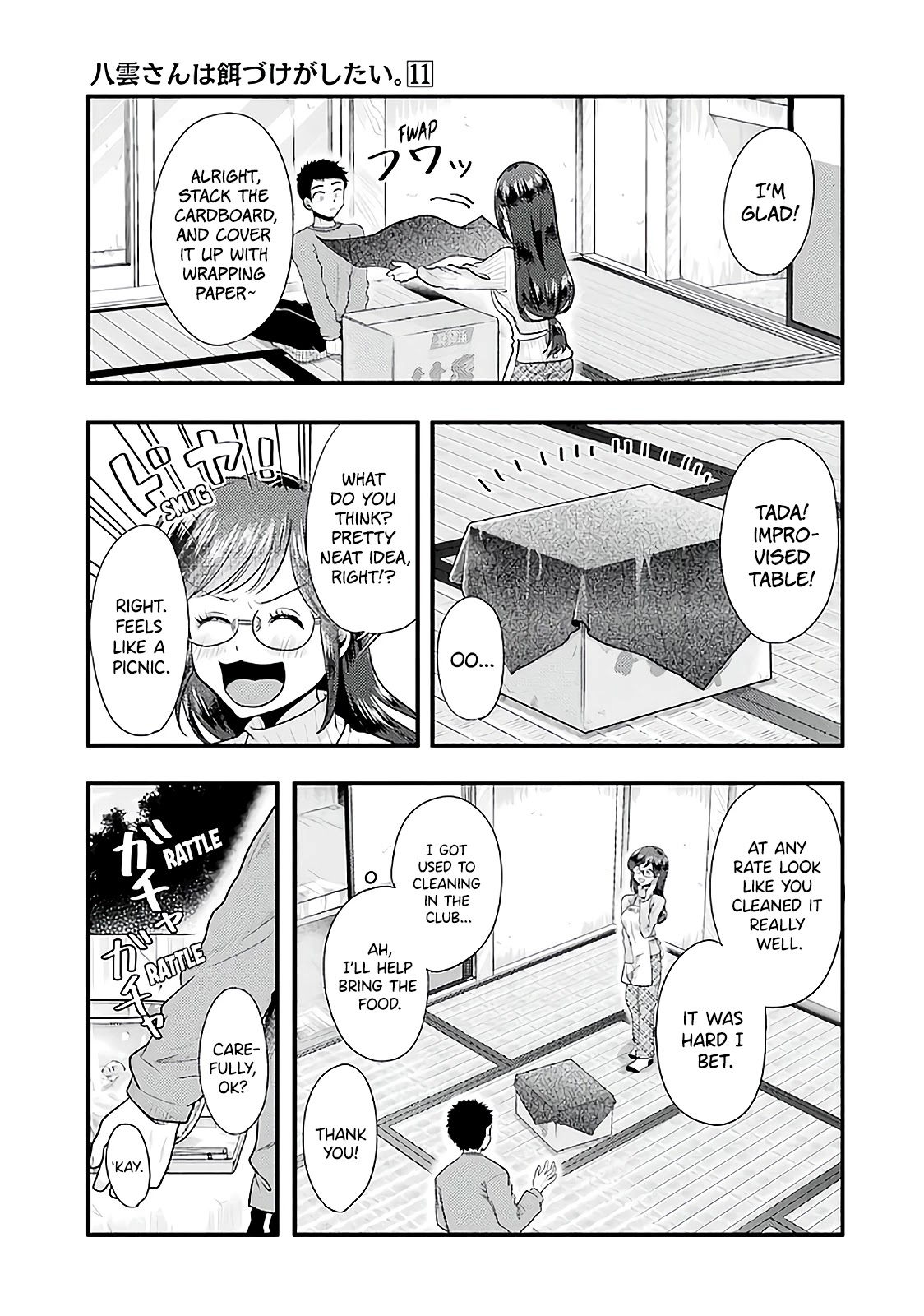Yakumo-san wa Edzuke ga Shitai. Chapter 73 page 6 - Chapter 73: The Last Meal