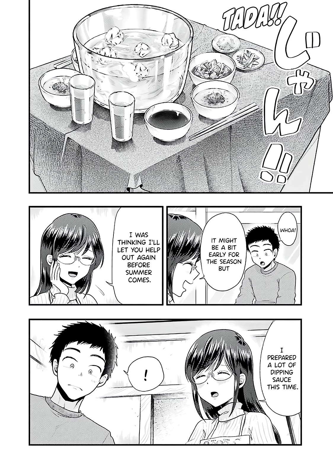 Yakumo-san wa Edzuke ga Shitai. Chapter 73 page 7 - Chapter 73: The Last Meal