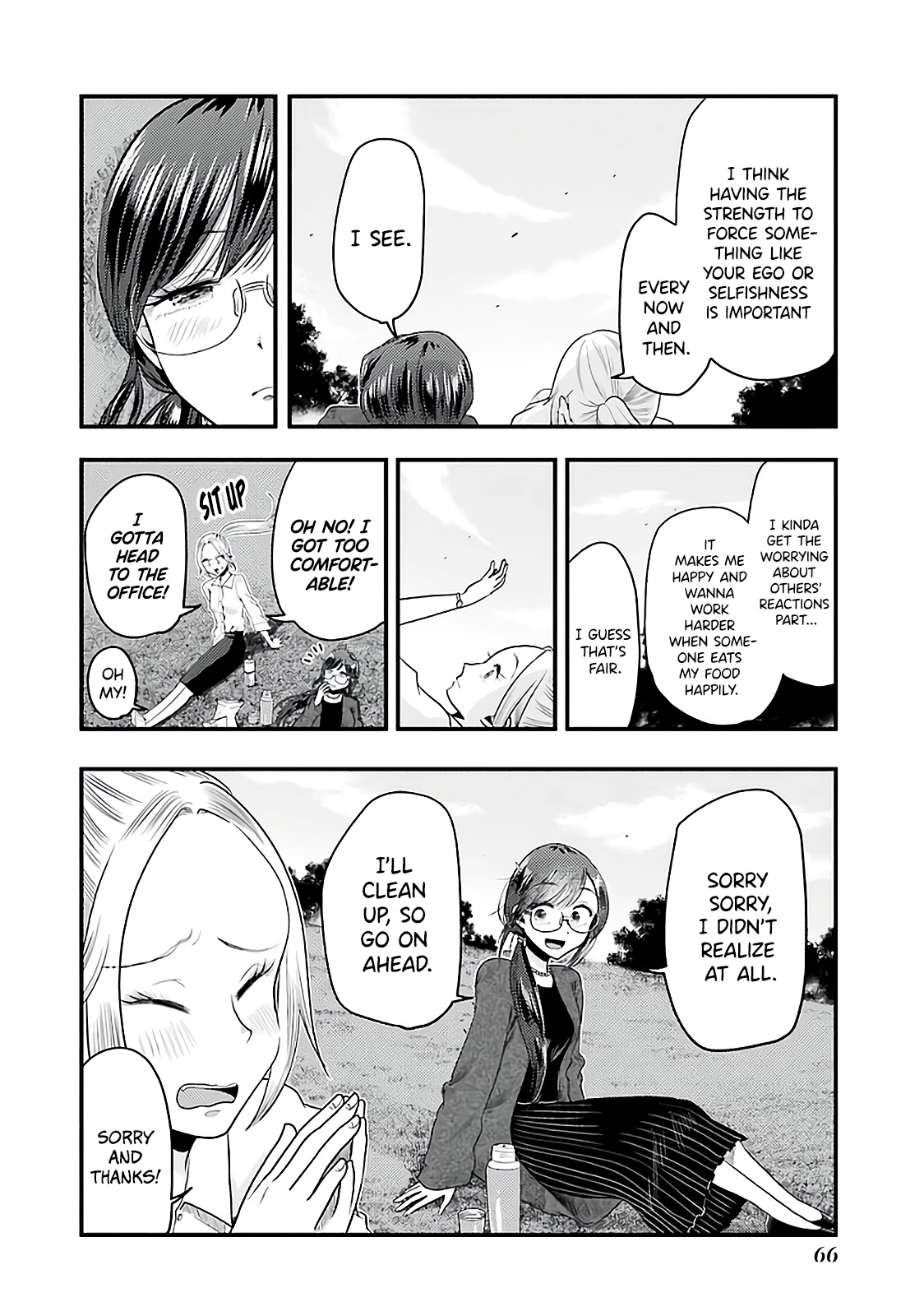 Yakumo-san wa Edzuke ga Shitai. Chapter 74 page 12 - Chapter 74: To Each On Their Own Path