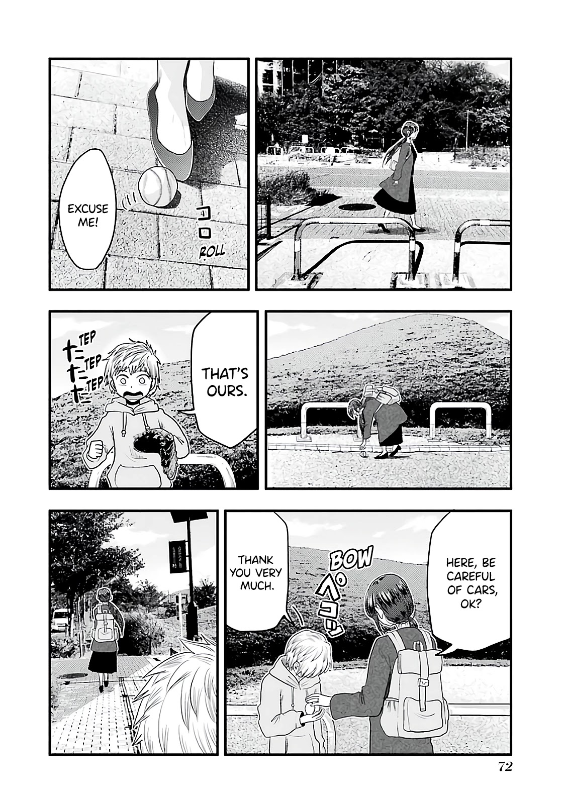 Yakumo-san wa Edzuke ga Shitai. Chapter 74 page 17 - Chapter 74: To Each On Their Own Path
