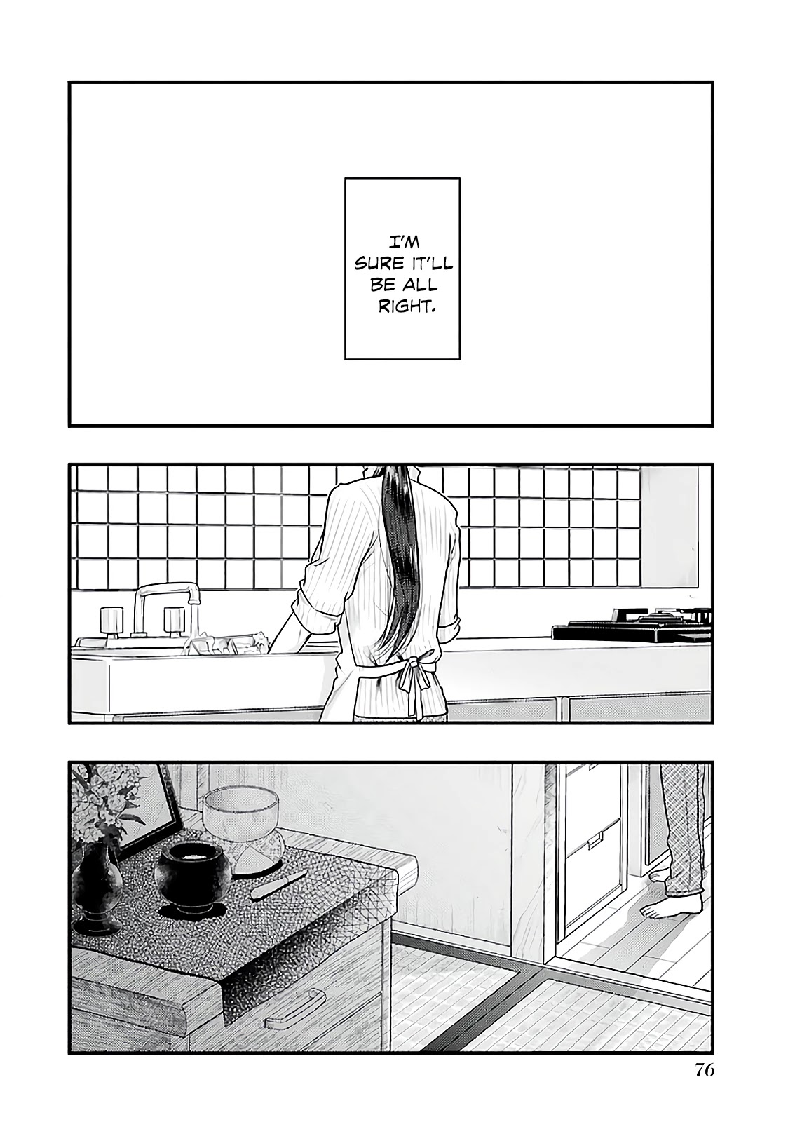 Yakumo-san wa Edzuke ga Shitai. Chapter 74 page 21 - Chapter 74: To Each On Their Own Path